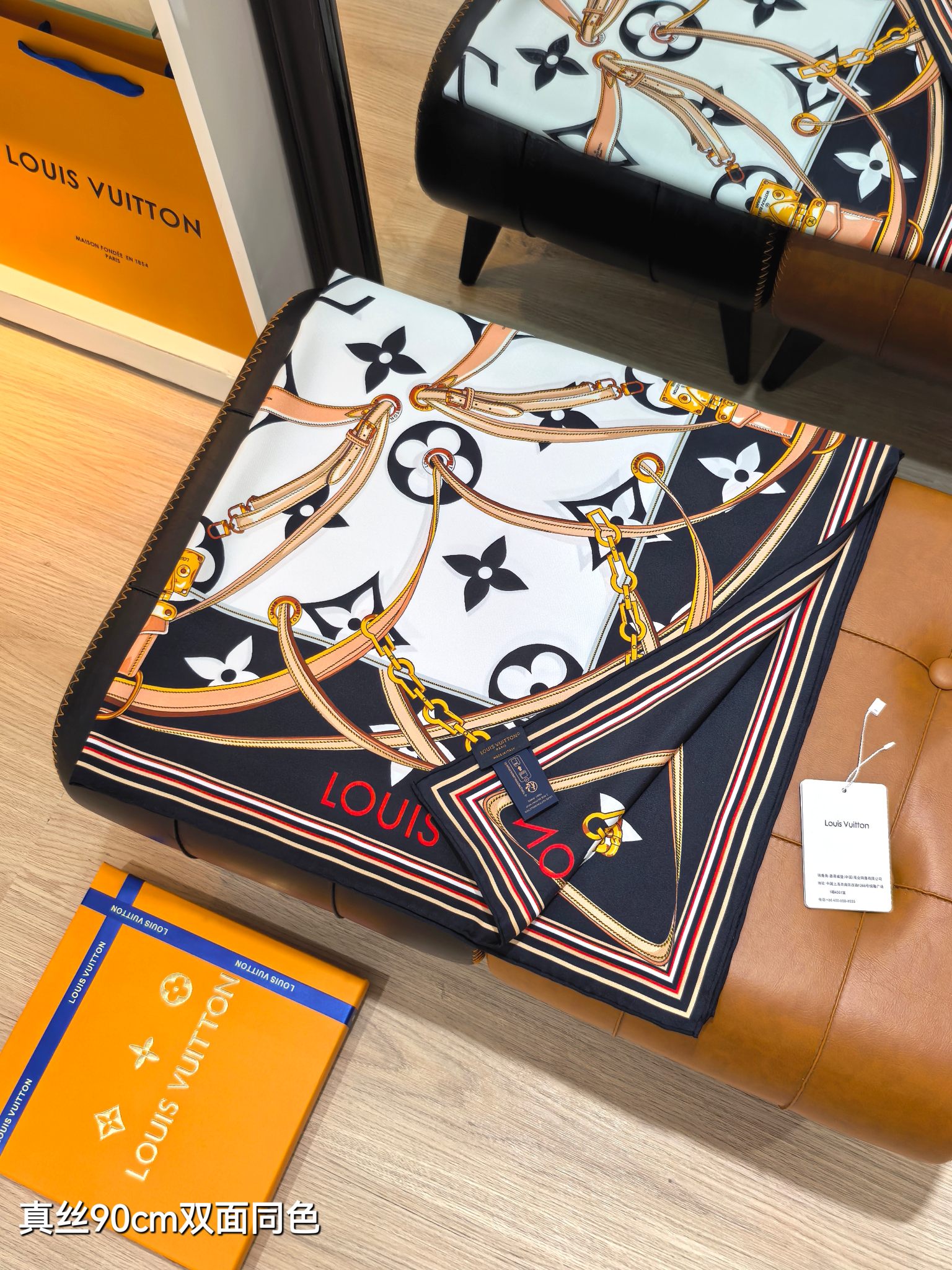 LOUIS VUITTON ルイ・ヴィトン スカーフ 真絲90cm双面同色 全3色 - 画像 2
