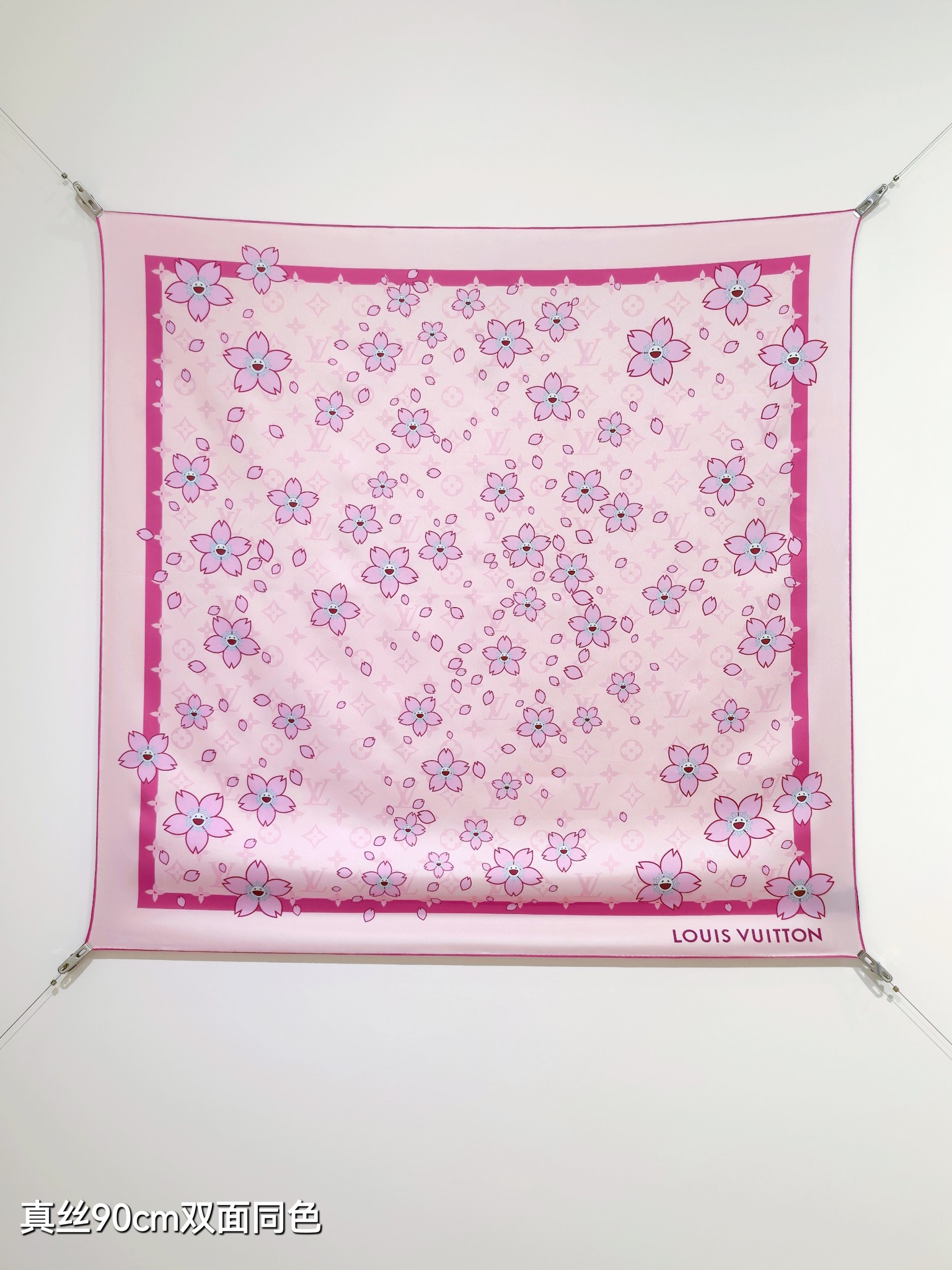 LOUIS VUITTON ルイヴィトン スカーフ 桜柄 シルク 90cm 多色展開