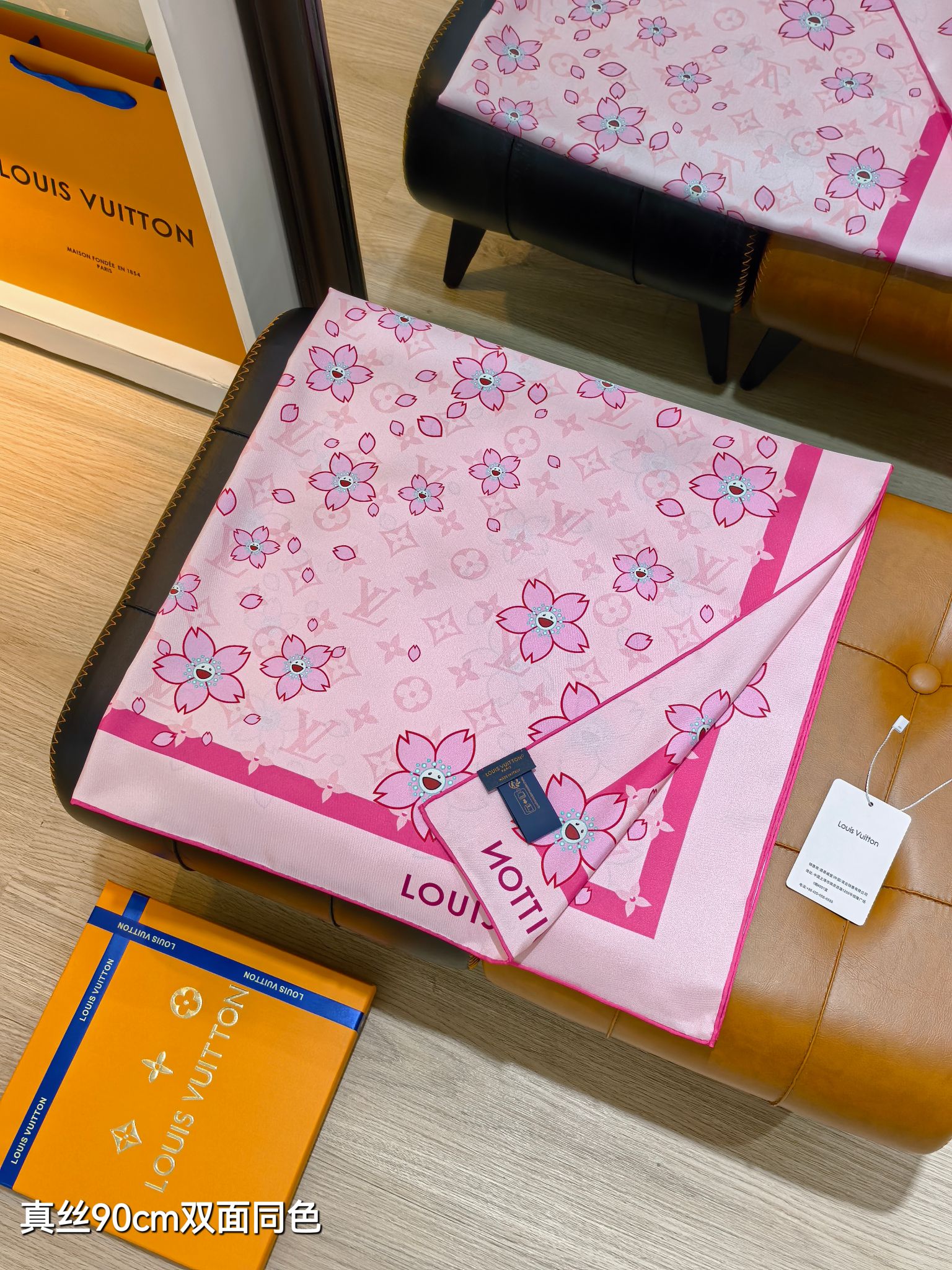 LOUIS VUITTON ルイヴィトン スカーフ 桜柄 シルク 90cm 多色展開 - 画像 2