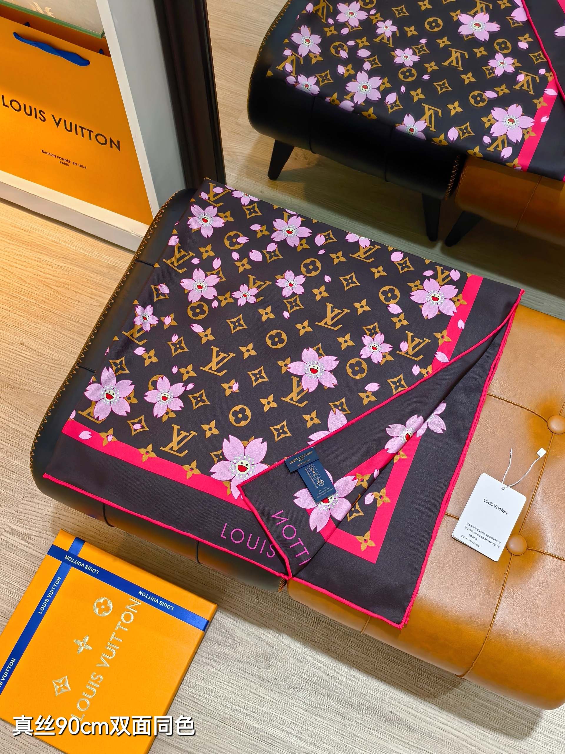 LOUIS VUITTON ルイヴィトン スカーフ 桜柄 シルク 90cm 多色展開 - 画像 5