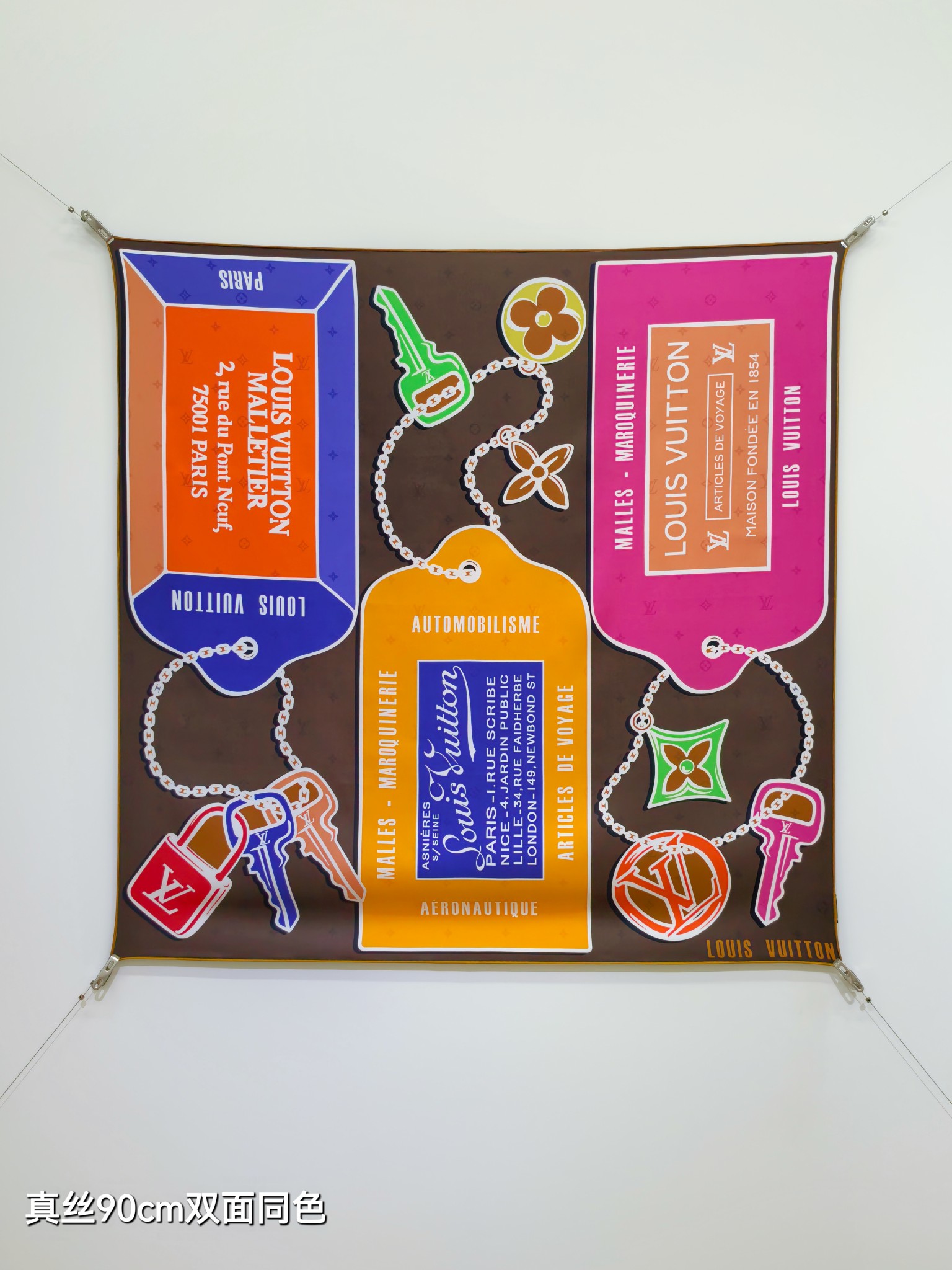 LOUIS VUITTON ルイ・ヴィトン シルクスカーフ 90cm 両面同色 多色展開 - 画像 2