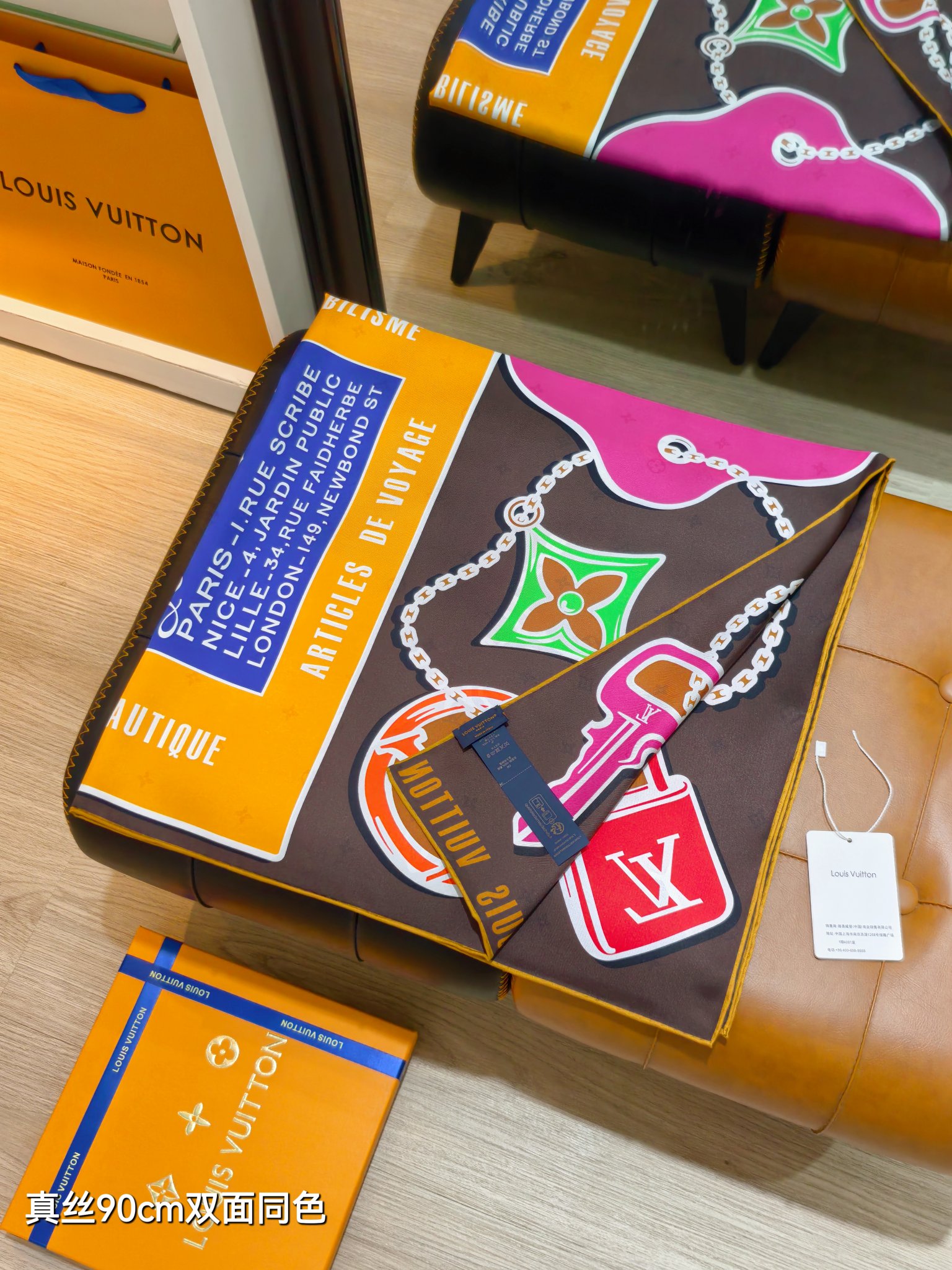 LOUIS VUITTON ルイ・ヴィトン シルクスカーフ 90cm 両面同色 多色展開 - 画像 3