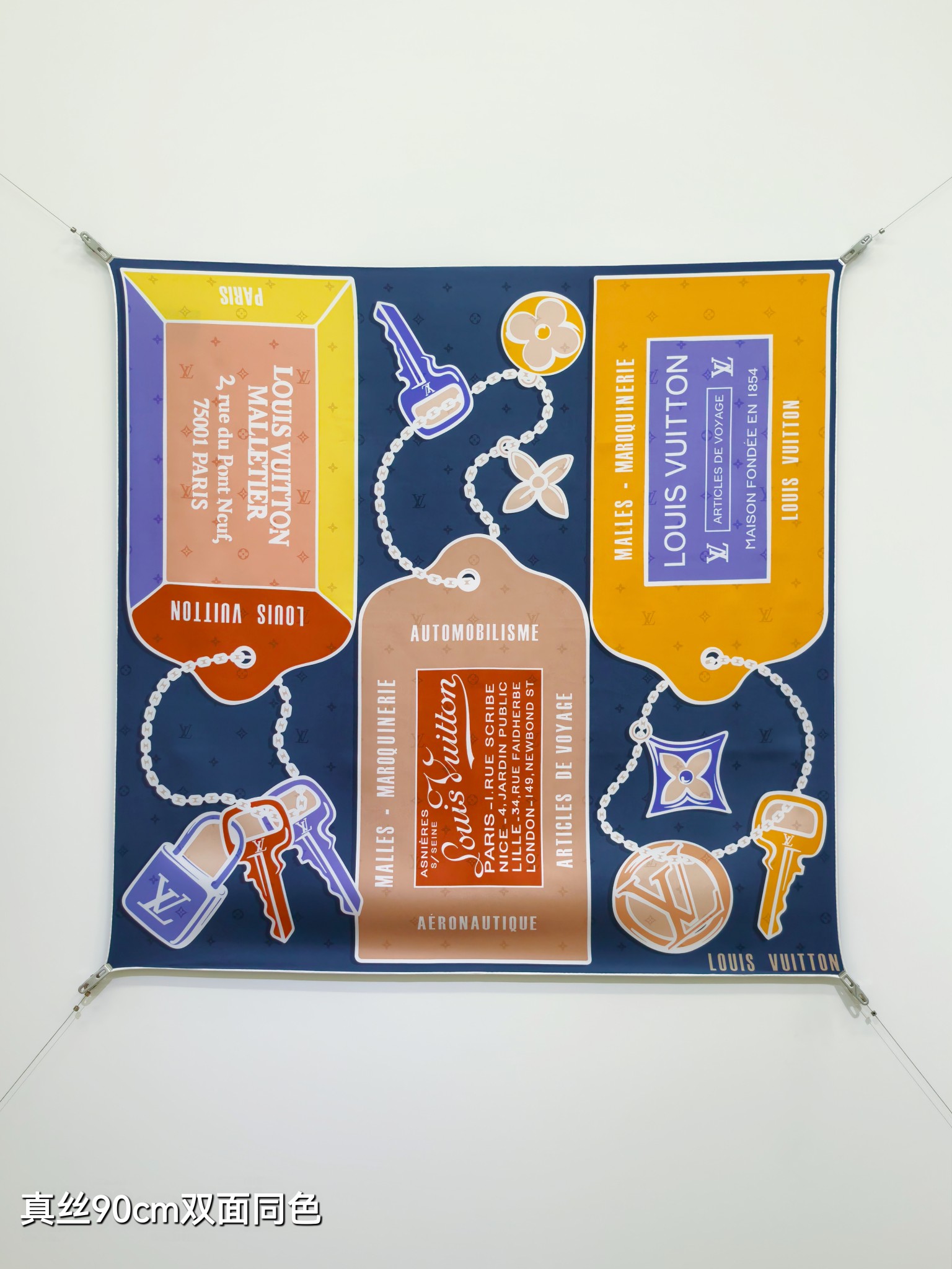 LOUIS VUITTON ルイ・ヴィトン シルクスカーフ 90cm 両面同色 多色展開 - 画像 4