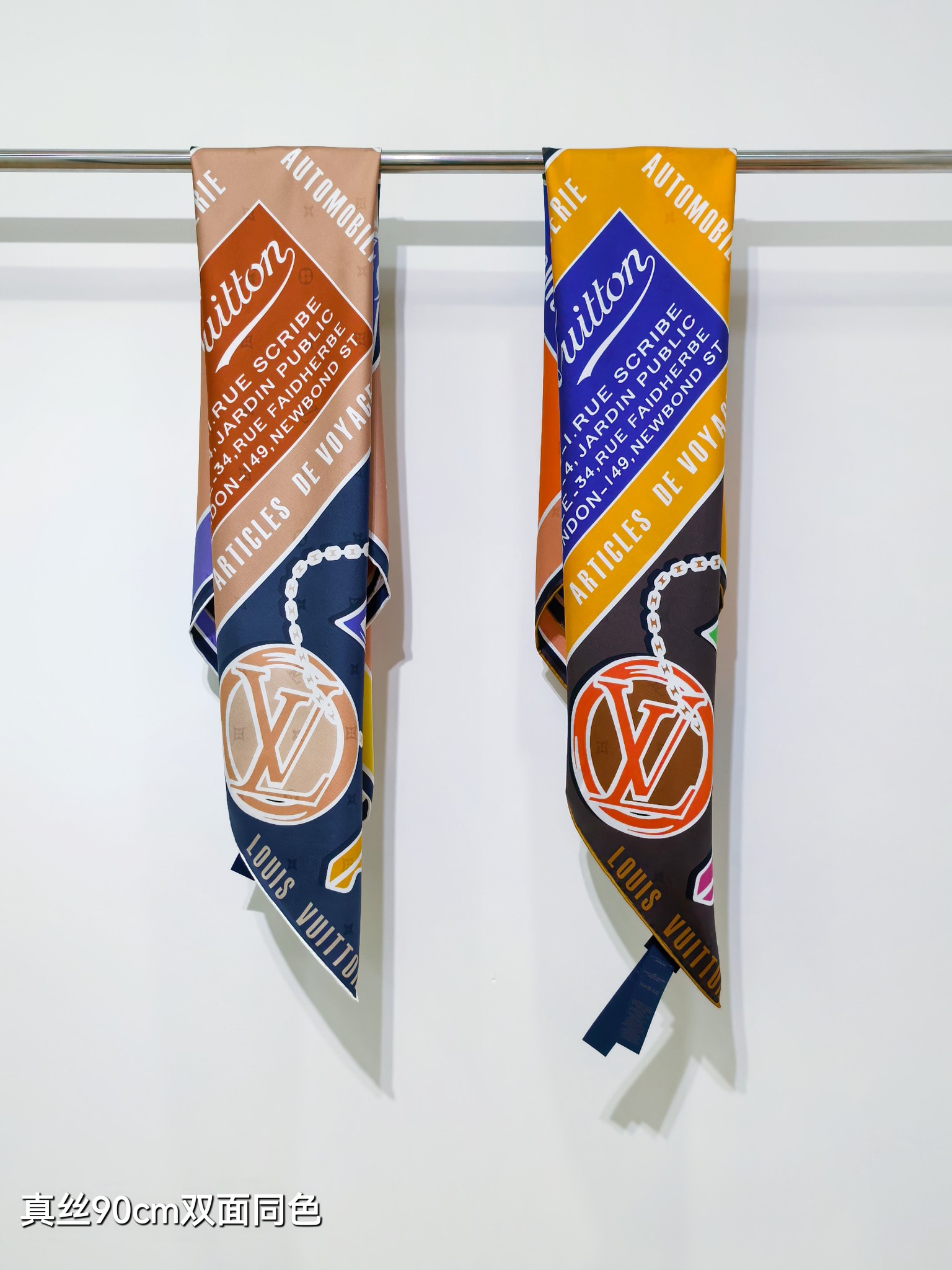 LOUIS VUITTON ルイ・ヴィトン シルクスカーフ 90cm 両面同色 多色展開 - 画像 6