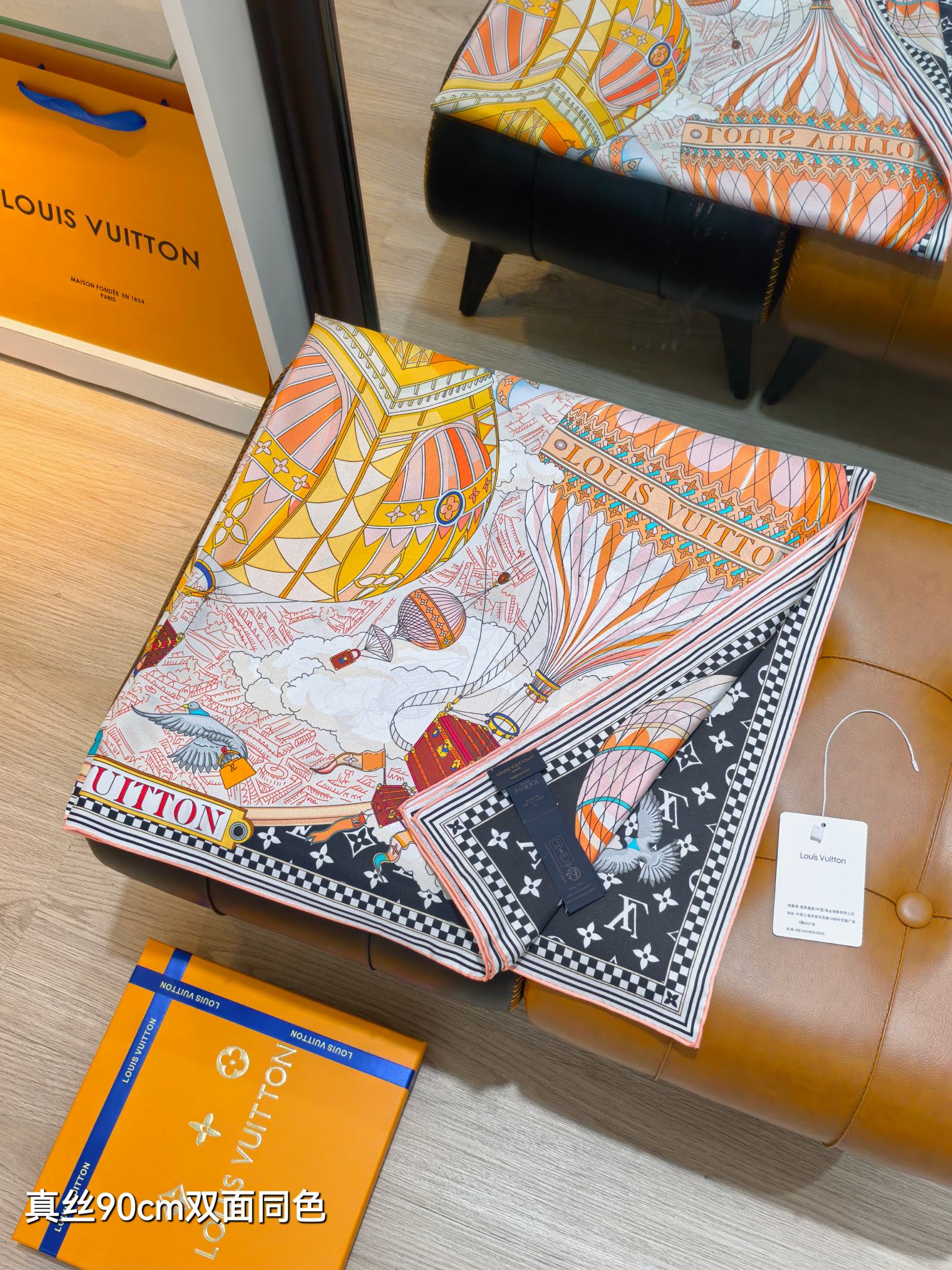 LOUIS VUITTON ルイヴィトン スカーフ 熱気球デザイン 絹 90cm 多色展開 - 画像 5