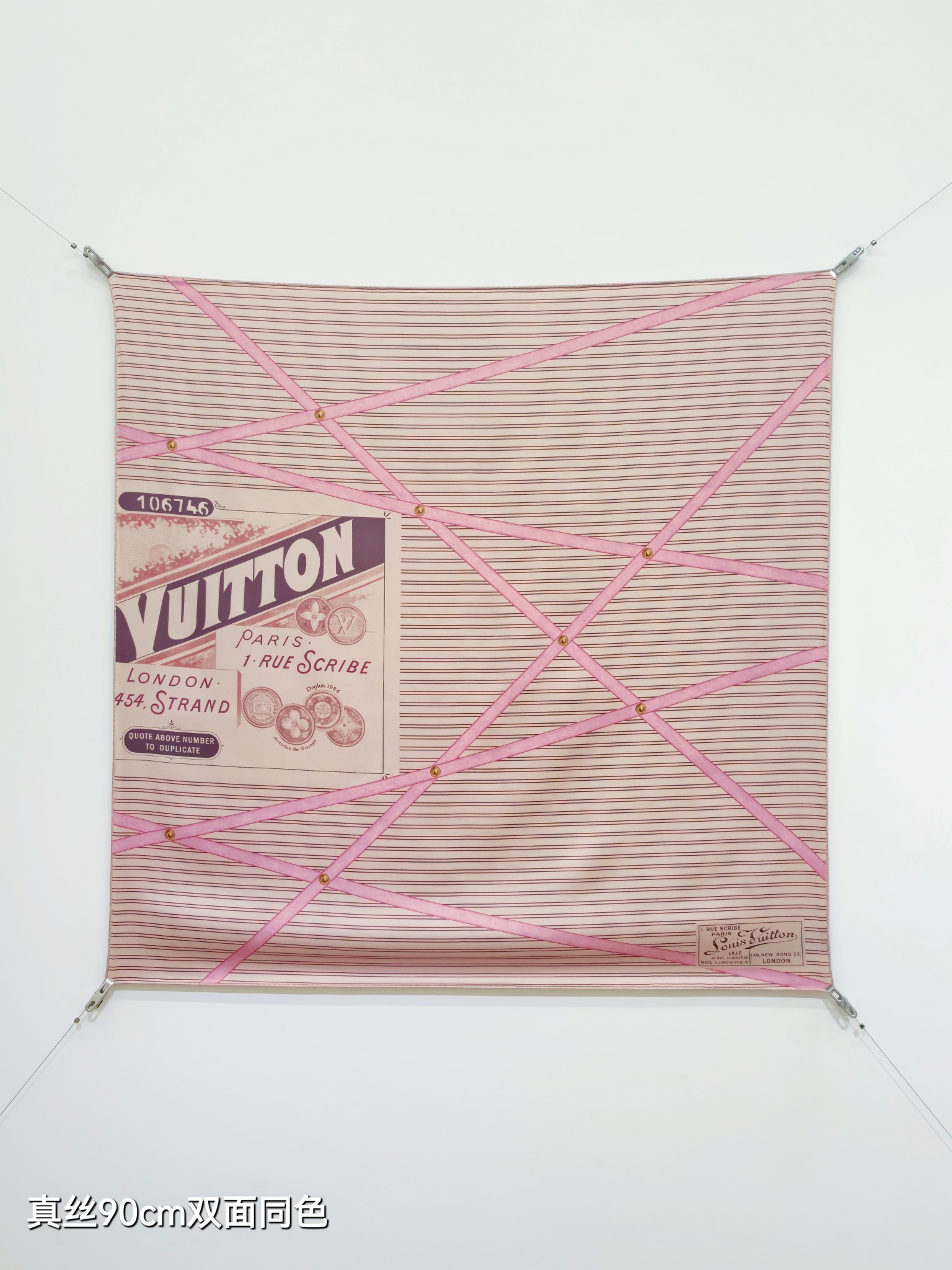 LOUIS VUITTON ルイヴィトン スカーフ 熱気球デザイン 絹 90cm 多色展開 - 画像 8