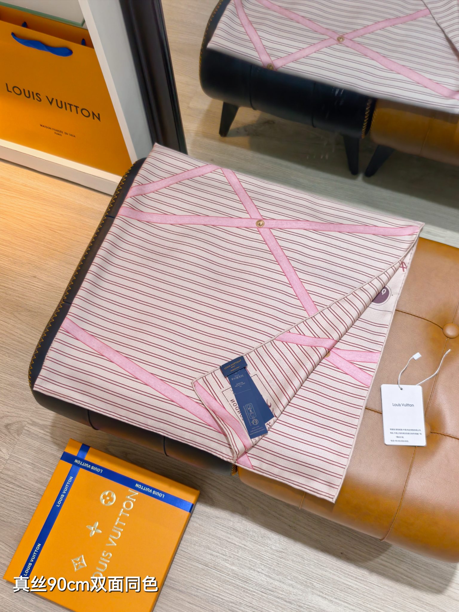 LOUIS VUITTON ルイヴィトン スカーフ 熱気球デザイン 絹 90cm 多色展開 - 画像 9