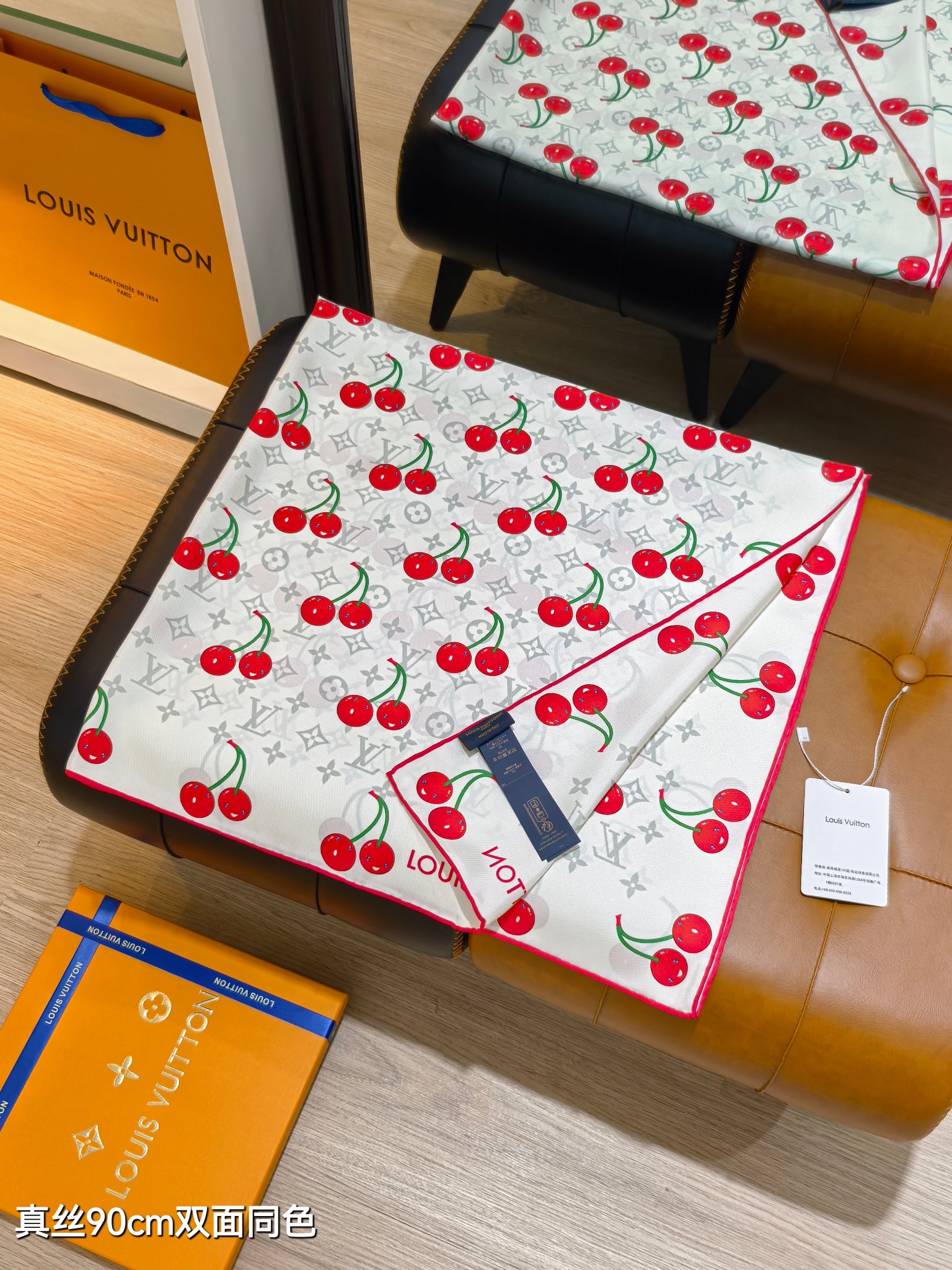 LOUIS VUITTON ルイヴィトン シルクスカーフ チェリー柄 真絲 90cm 多色展開 - 画像 2