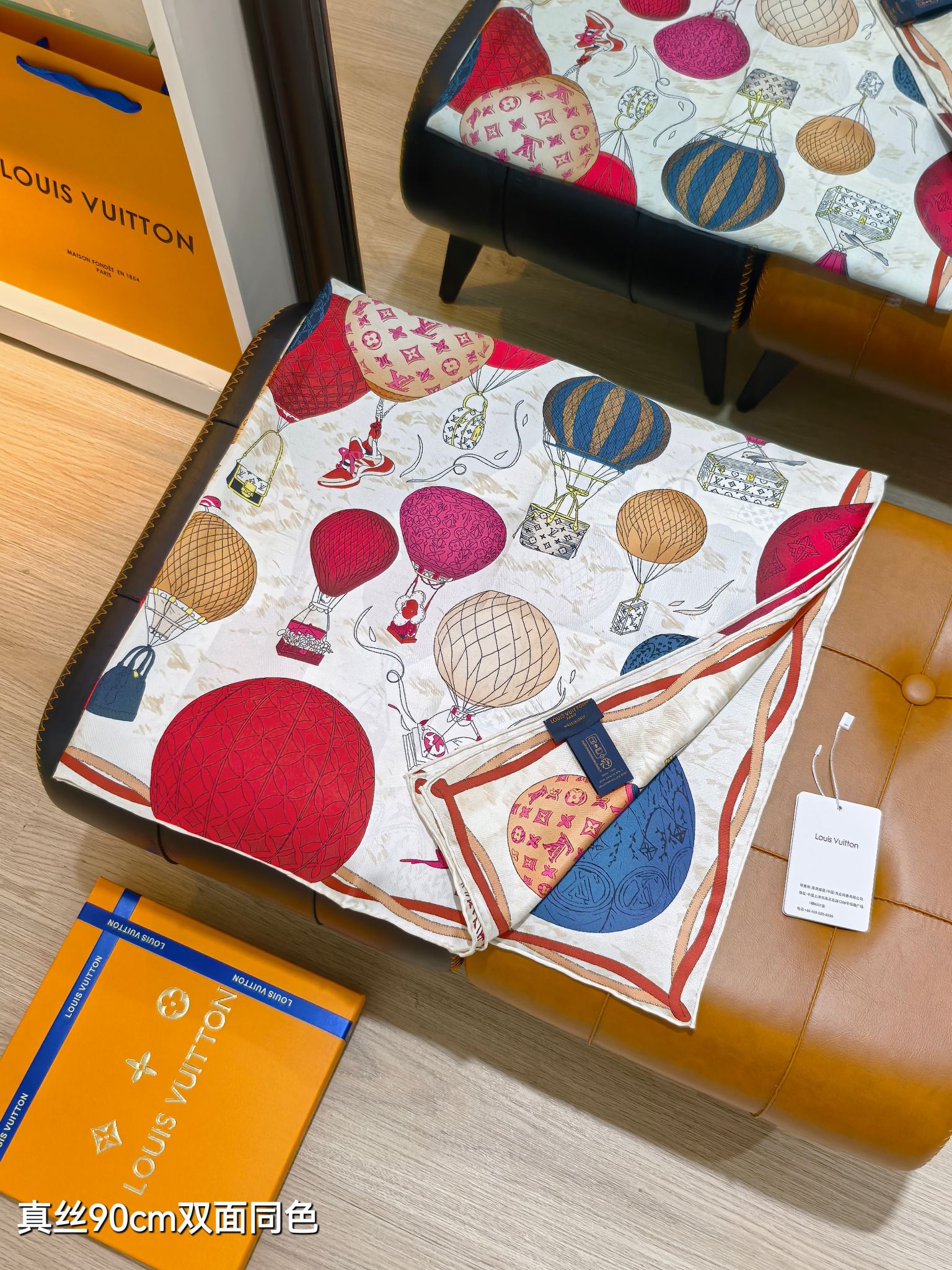 LOUISVUITTON ルイヴィトン シルクスカーフ 90cm 両面同色 多色展開 - 画像 2