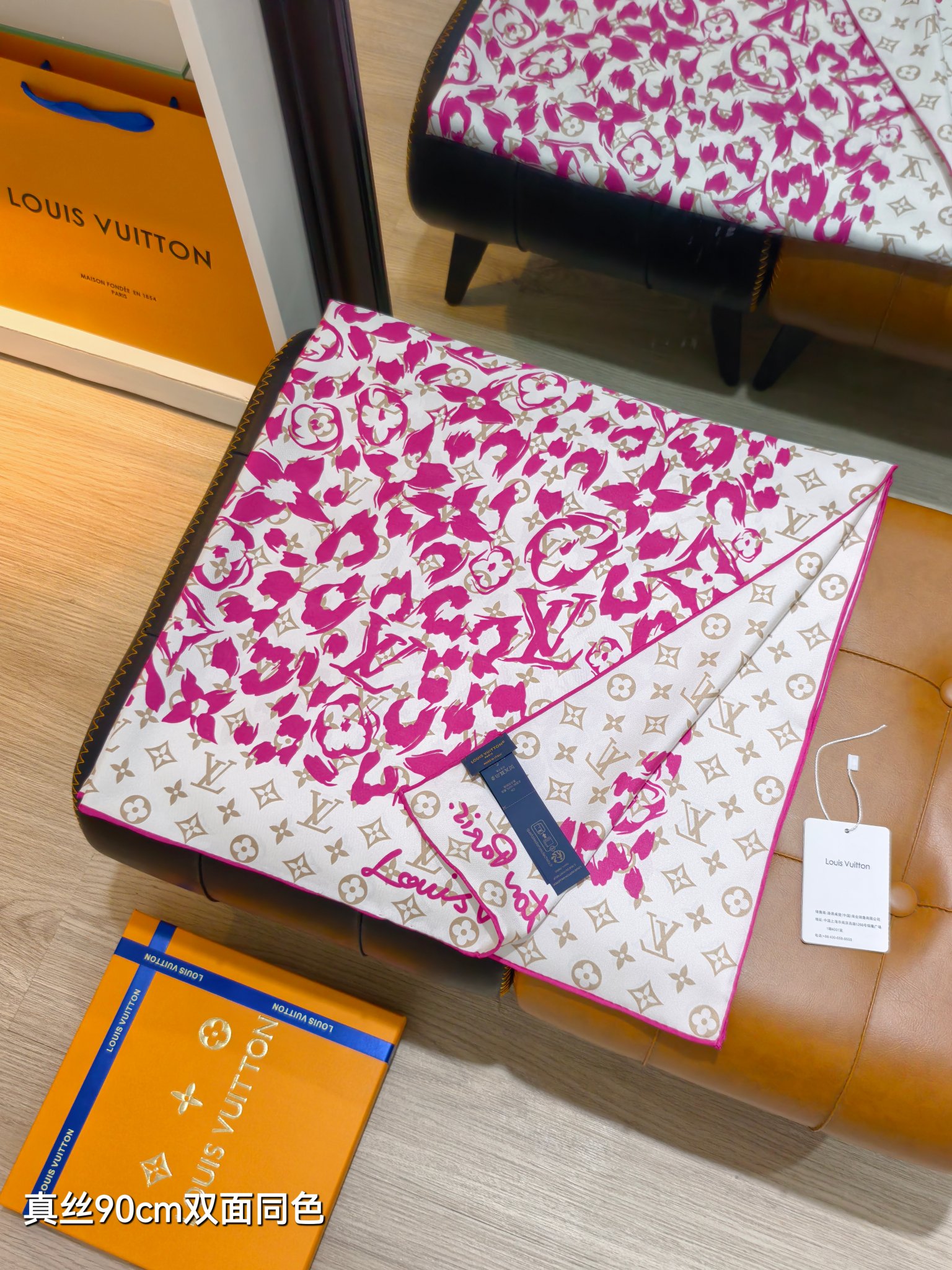 Louis Vuitton ルイヴィトン シルクスカーフ 90cm LVモチーフ 多色展開 - 画像 2