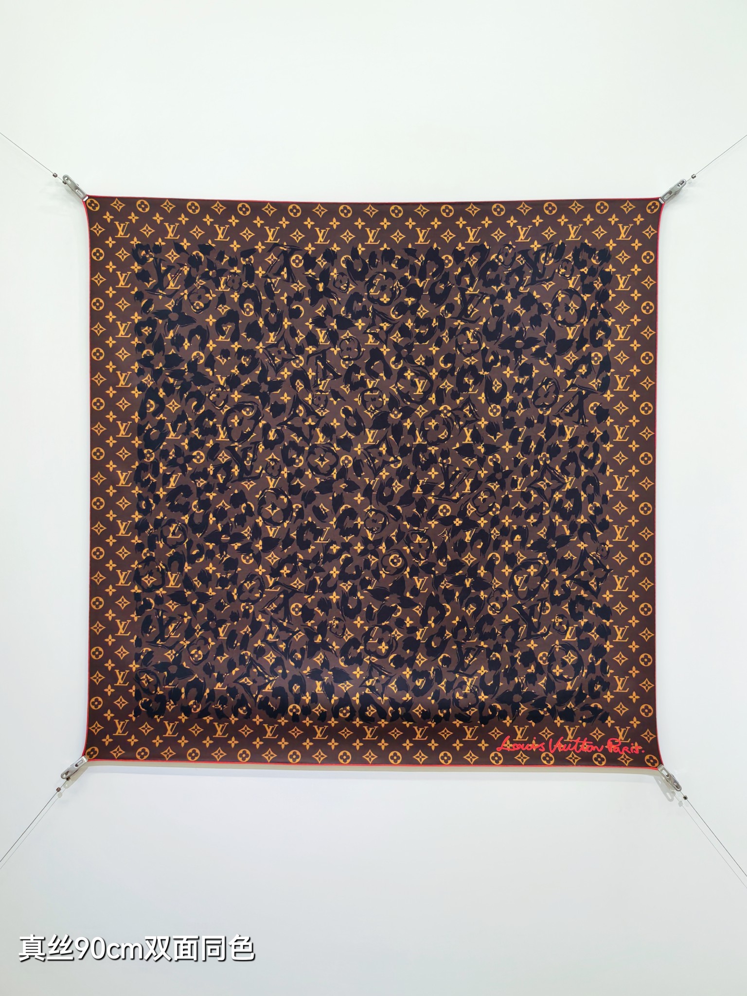 Louis Vuitton ルイヴィトン シルクスカーフ 90cm LVモチーフ 多色展開 - 画像 3