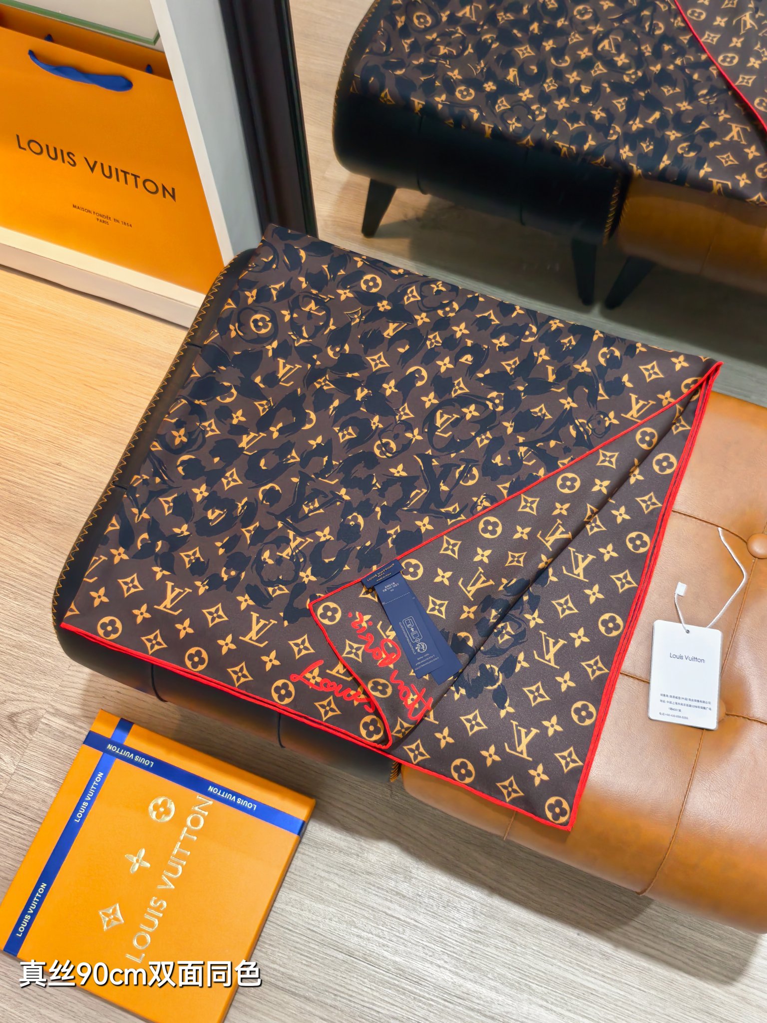 Louis Vuitton ルイヴィトン シルクスカーフ 90cm LVモチーフ 多色展開 - 画像 4