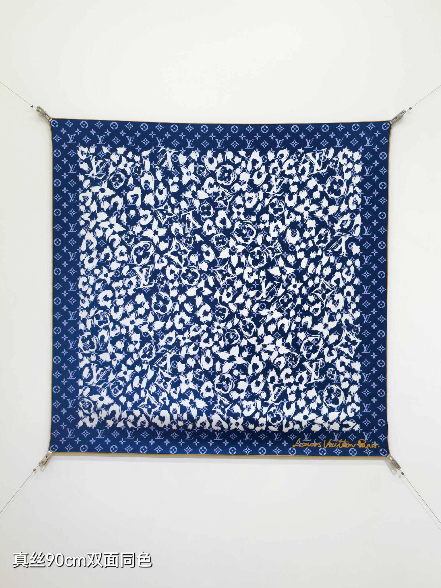 LOUIS VUITTON ルイ・ヴィトン スカーフ 真絲 90cm 多色展開