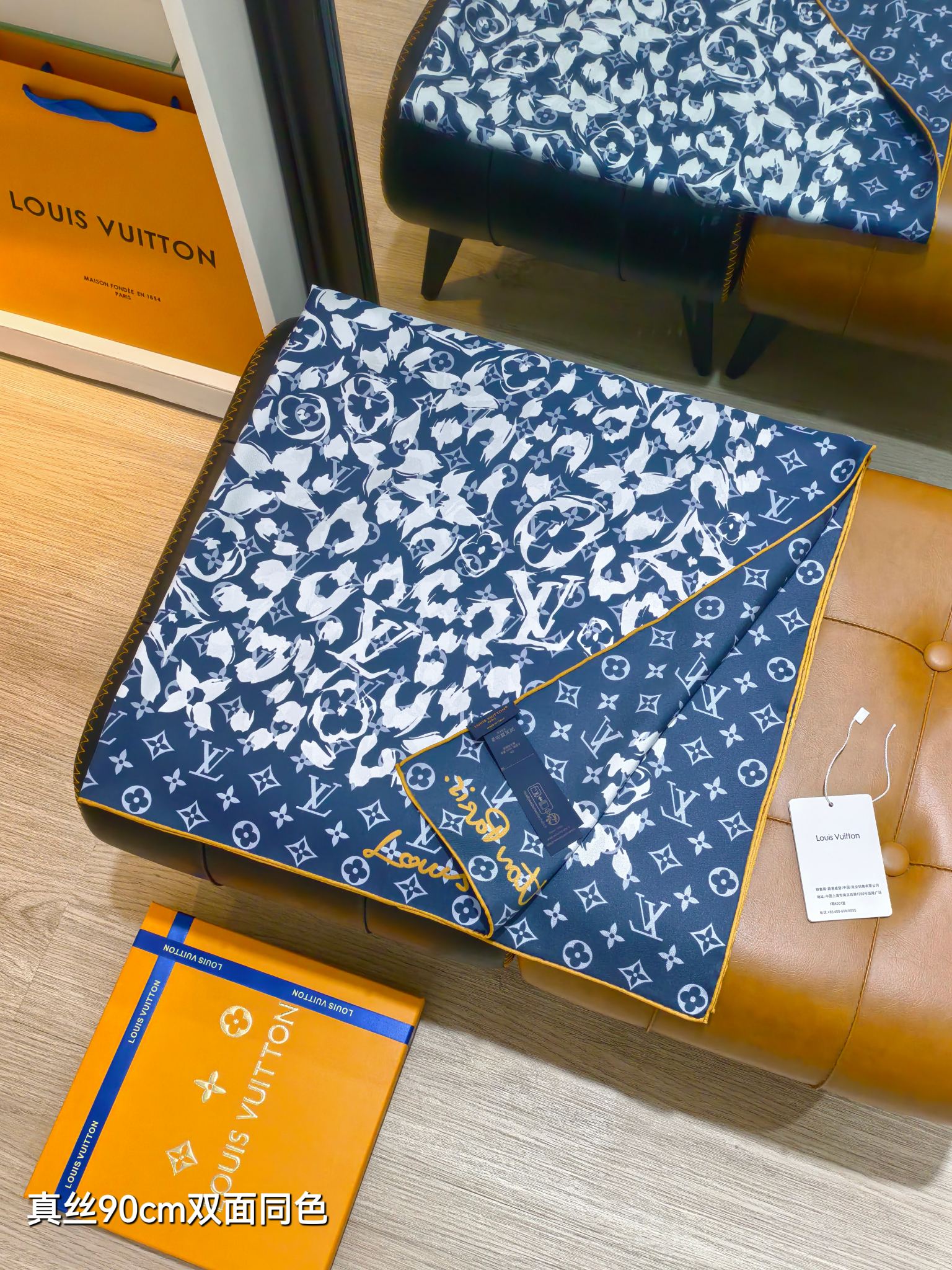 LOUIS VUITTON ルイ・ヴィトン スカーフ 真絲 90cm 多色展開 - 画像 2