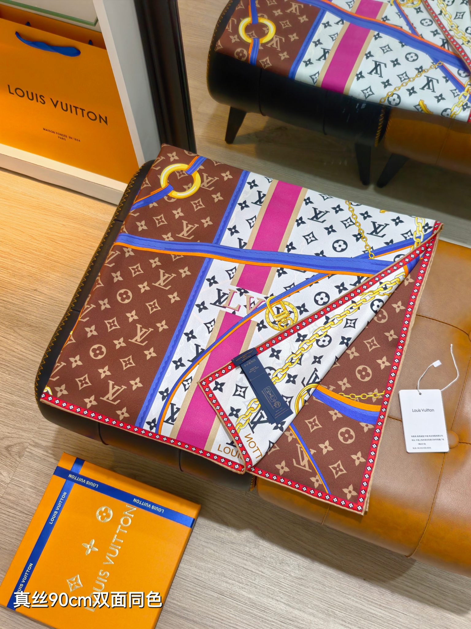 LOUIS VUITTON ルイ・ヴィトン スカーフ シルク 90cm LV柄 全4色 - 画像 2