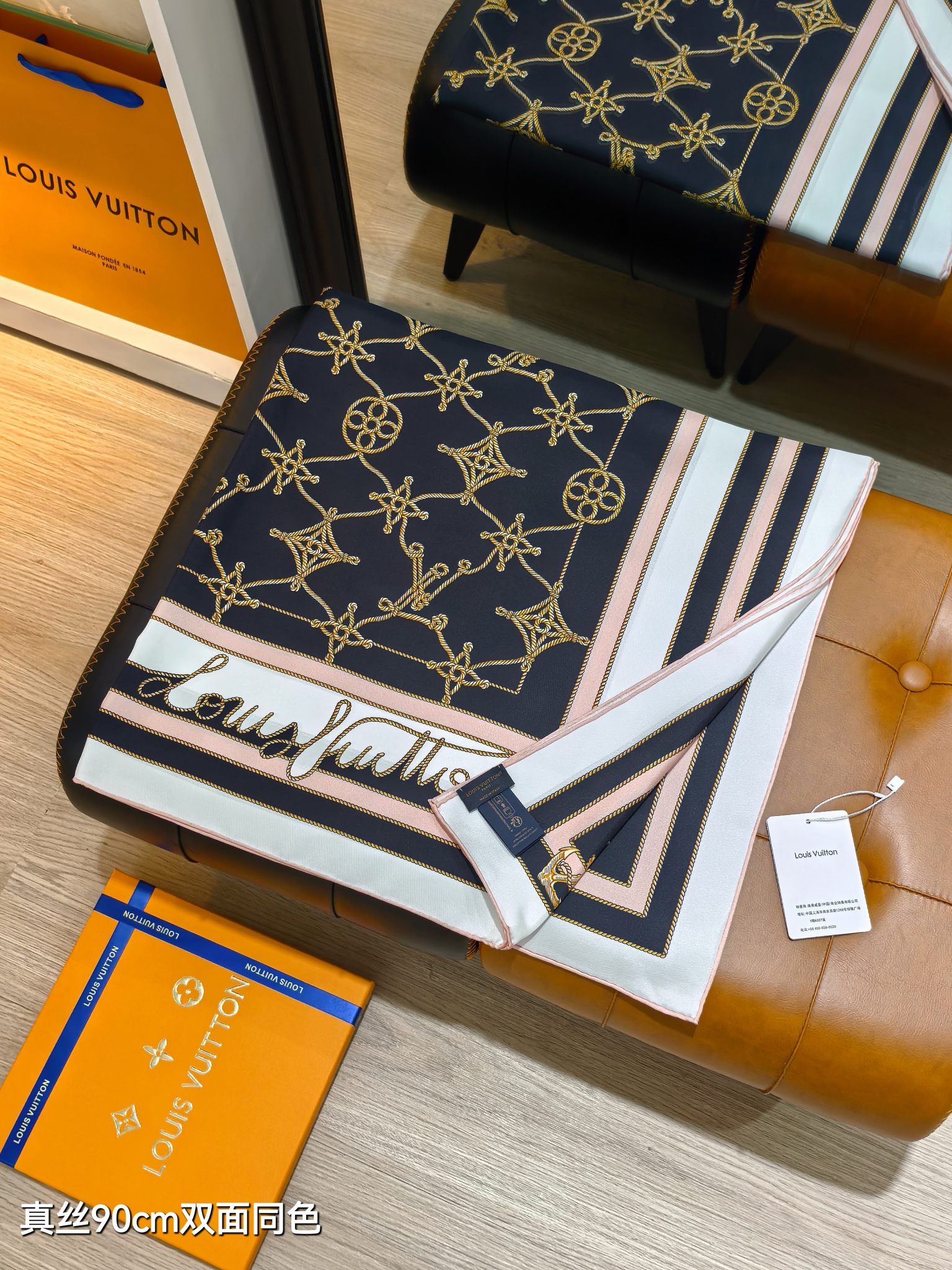 LOUIS VUITTON ルイ・ヴィトン スカーフ シルク 90cm LV柄 全4色 - 画像 4