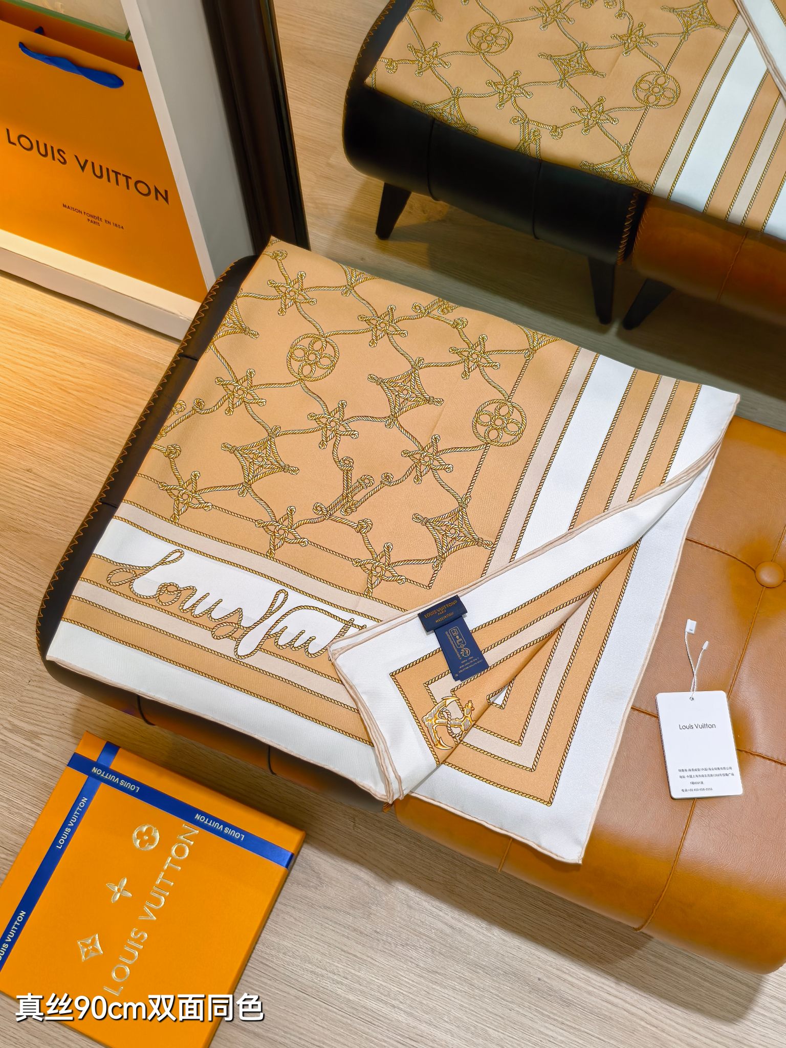 LOUIS VUITTON ルイ・ヴィトン スカーフ シルク 90cm LV柄 全4色 - 画像 7