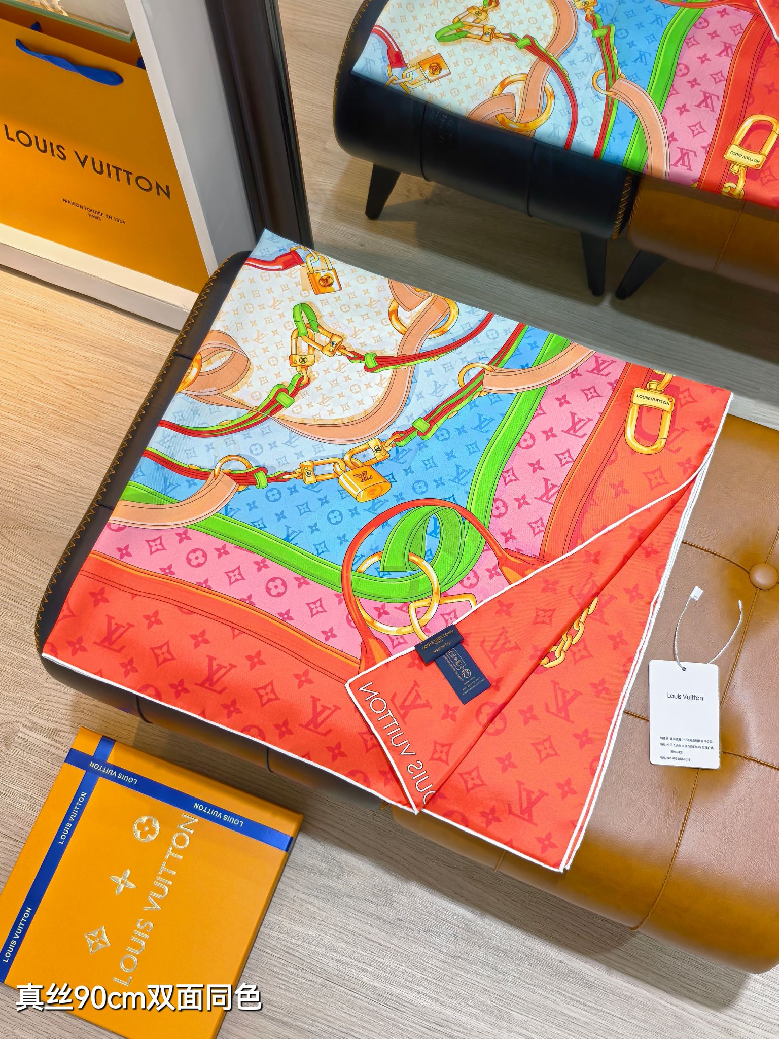 LOUIS VUITTON ルイヴィトン スカーフ 真丝90cm チェーン柄 多色展開 - 画像 2