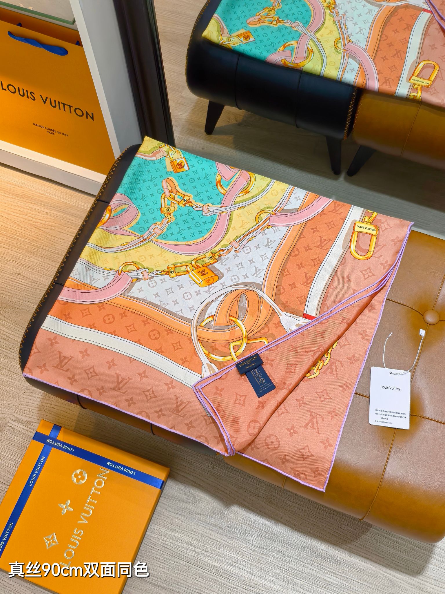 LOUIS VUITTON ルイヴィトン スカーフ 真丝90cm チェーン柄 多色展開 - 画像 5