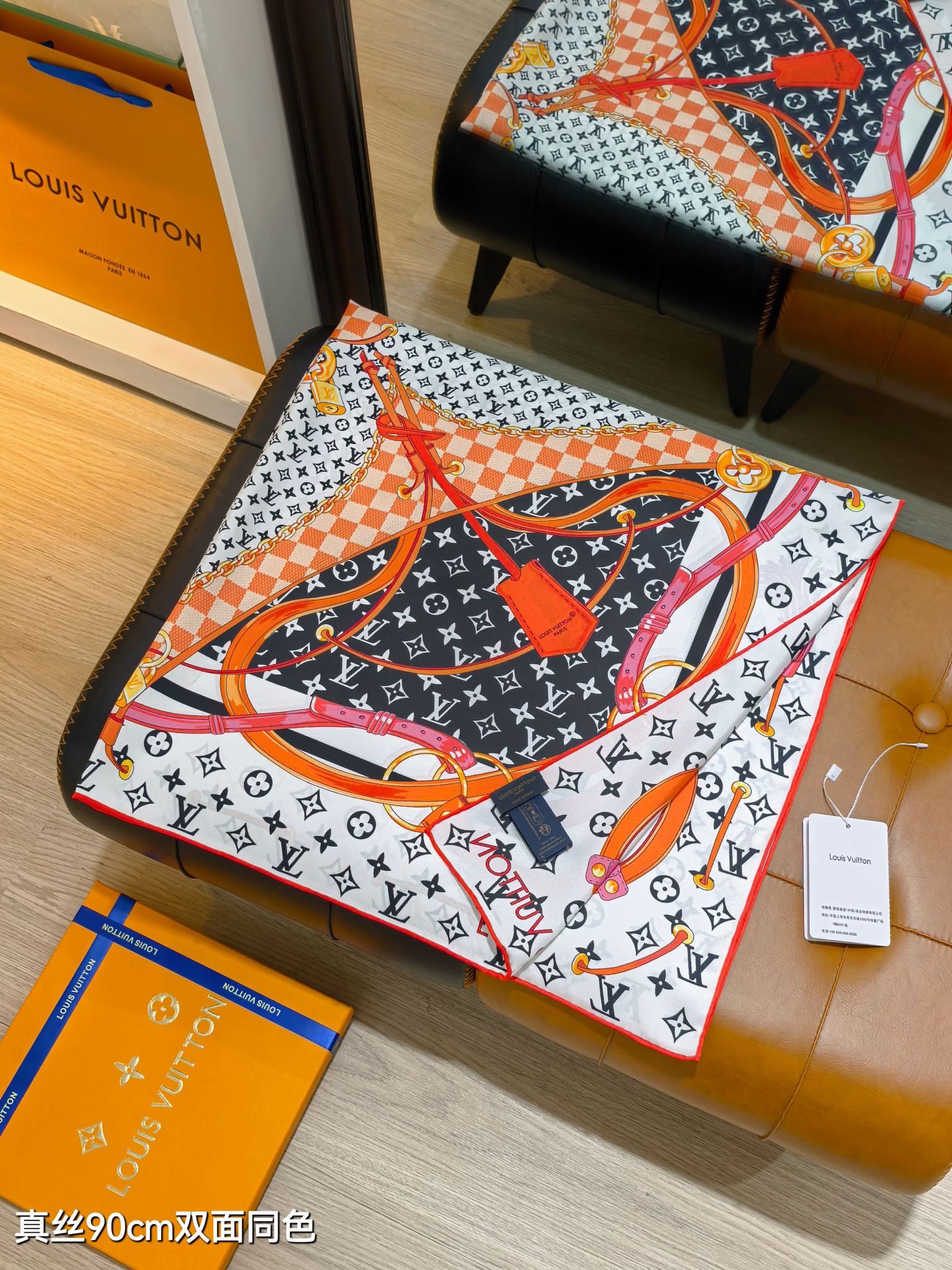 LOUIS VUITTON ルイヴィトン スカーフ 真丝90cm チェーン柄 多色展開 - 画像 8