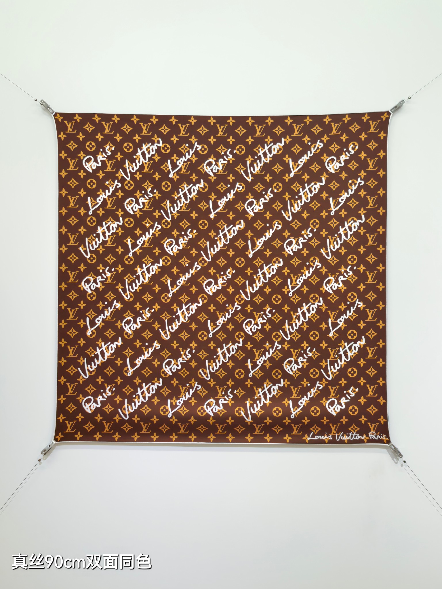 LOUIS VUITTON ルイヴィトン スカーフ 真絲90cm双面同色 多色展開 - 画像 5