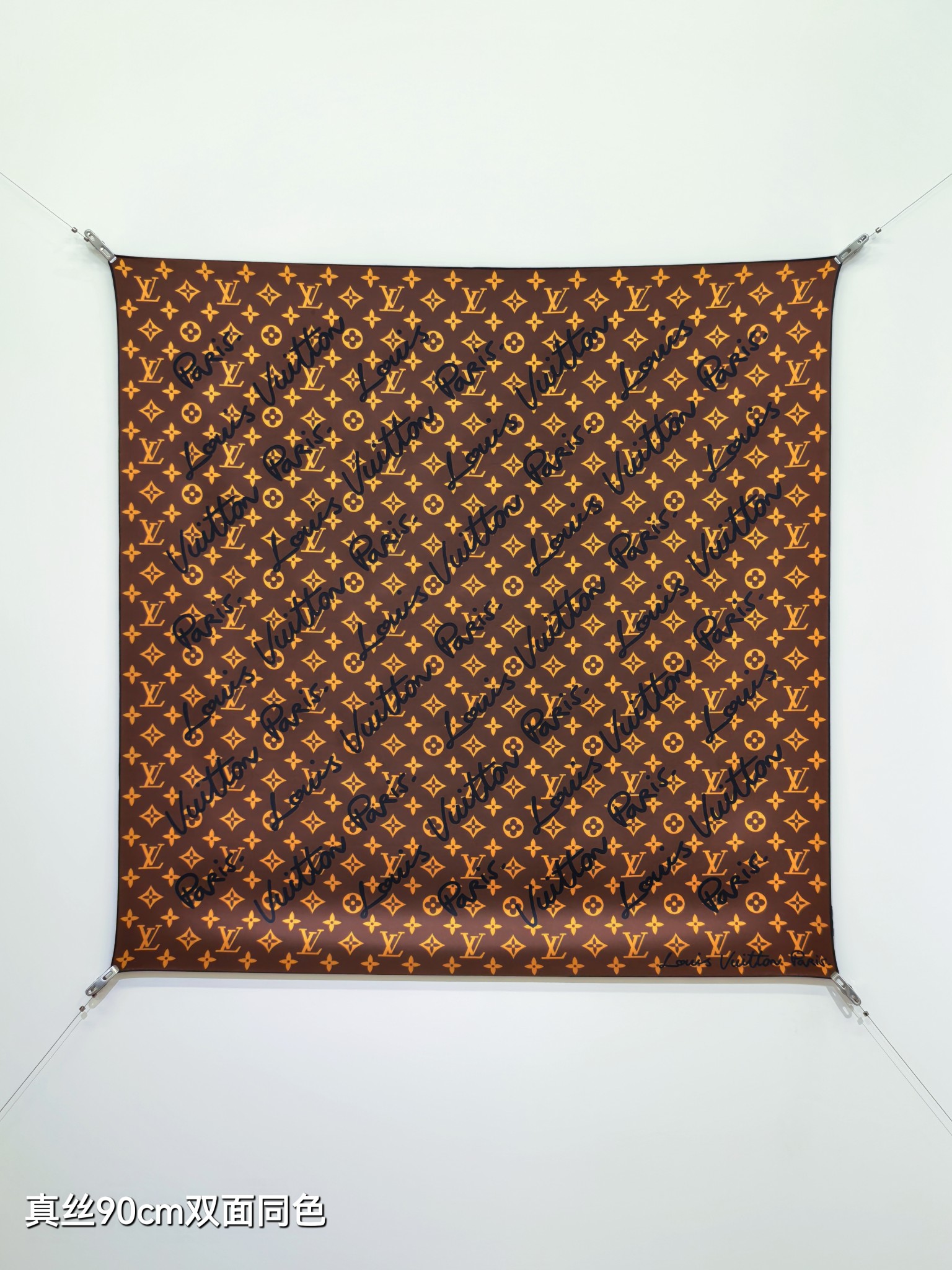 LOUIS VUITTON ルイヴィトン スカーフ 真絲90cm双面同色 多色展開 - 画像 7