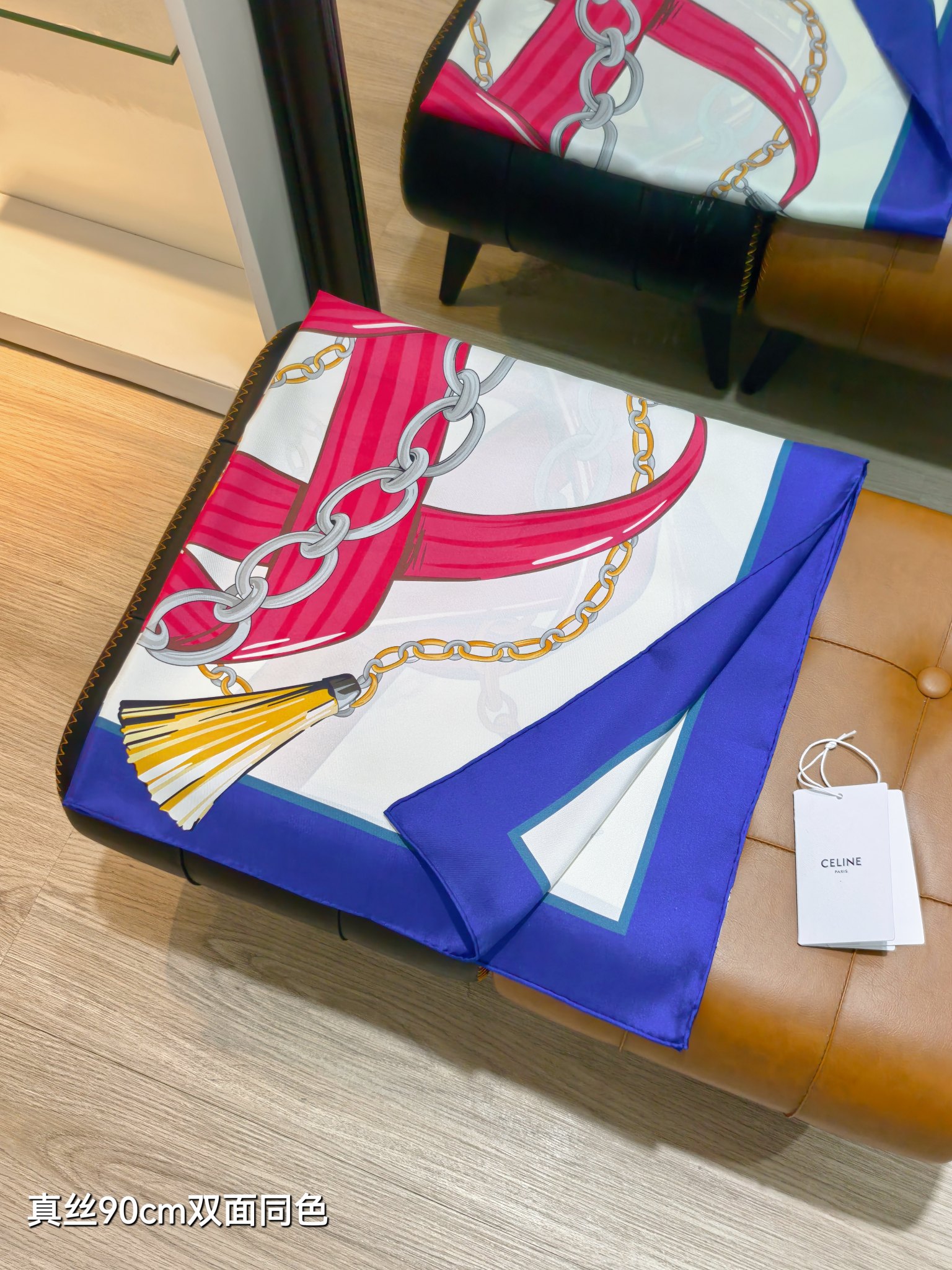 CELINE セリーヌ シルクスカーフ チェーン柄 タッセル 90cm 全5色 - 画像 2