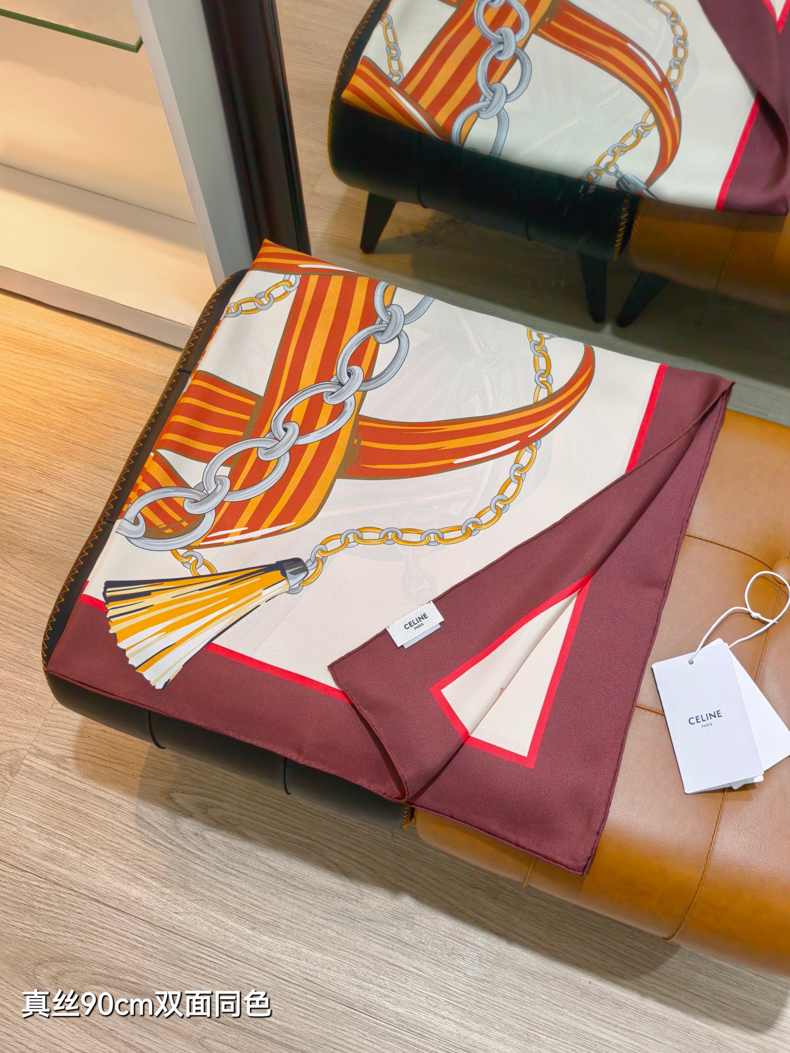 CELINE セリーヌ シルクスカーフ チェーン柄 タッセル 90cm 全5色 - 画像 4