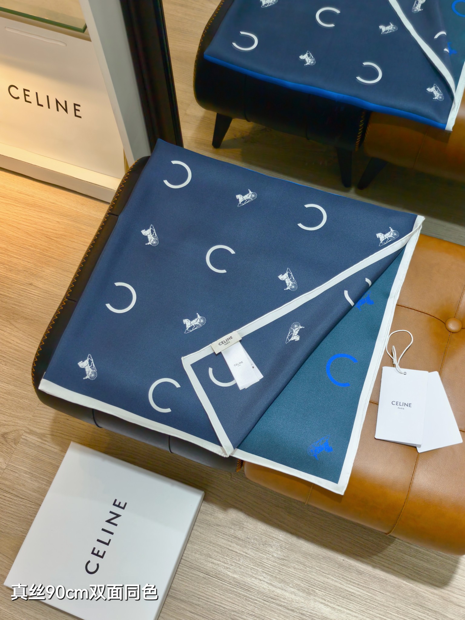 CELINE セリーヌ スカーフ 真絲 90cm 双面同色 全4色 - 画像 2