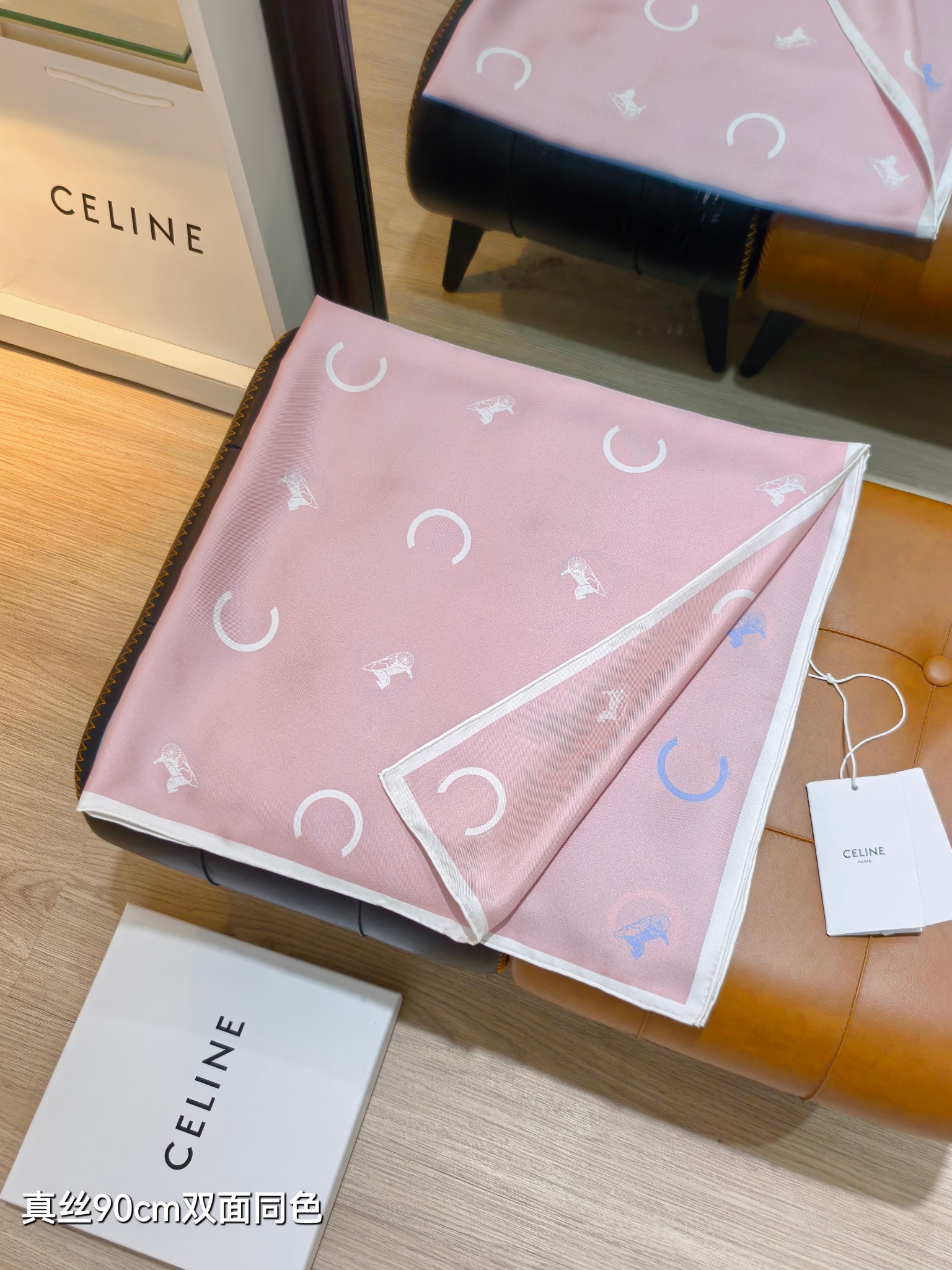 CELINE セリーヌ スカーフ 真絲 90cm 双面同色 全4色 - 画像 4