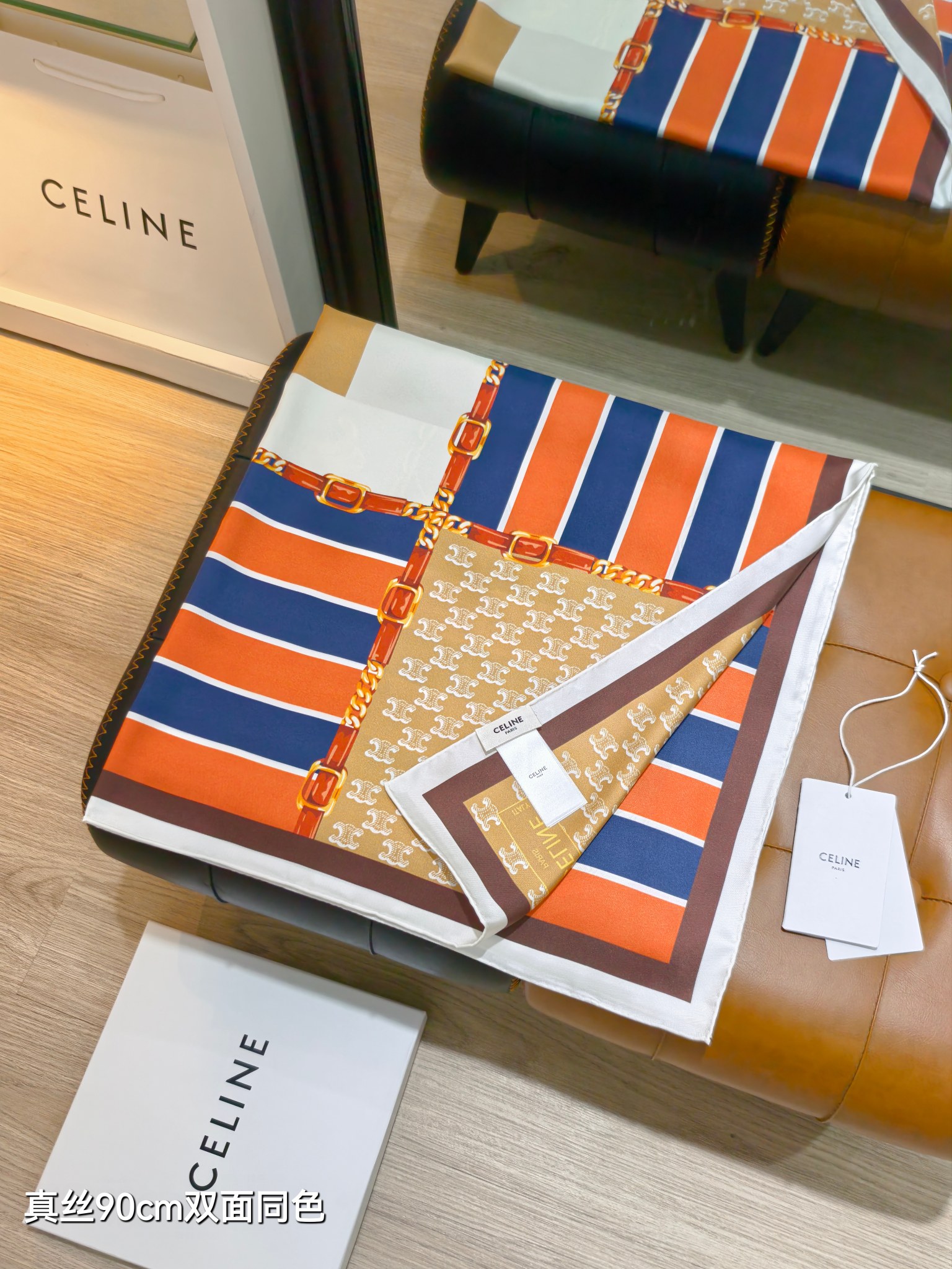 CELINE セリーヌ スカーフ シルク90cm ファッション 多色展開 - 画像 3