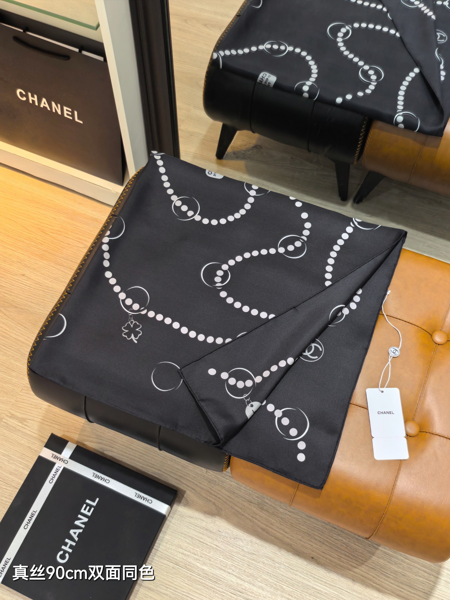 CHANELシャネルシルクスカーフ真絲90cm双面同色チェーン柄全2色