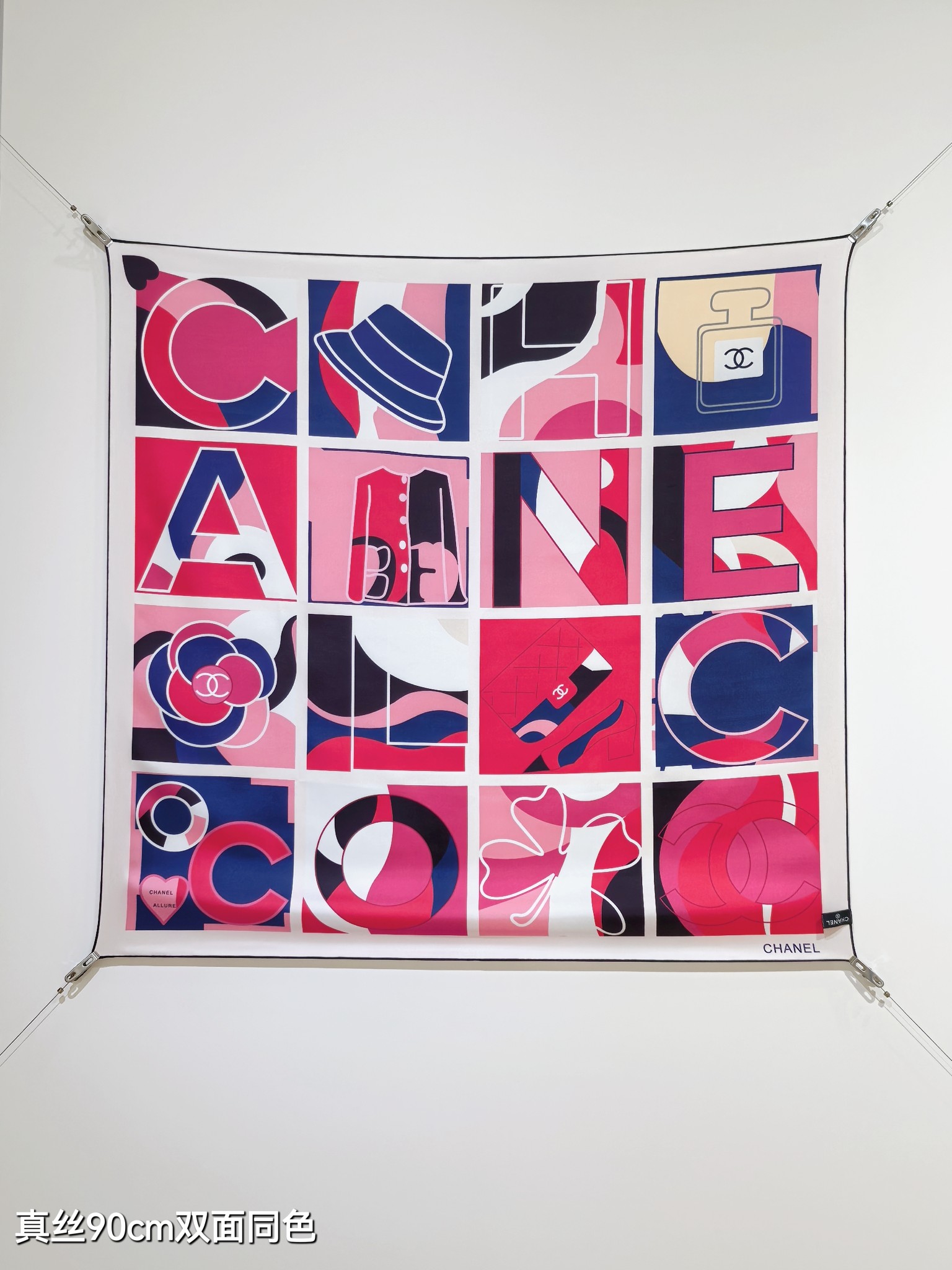 CHANEL シャネル シルクスカーフ 真絲90cm CHANELデザイン 多色展開