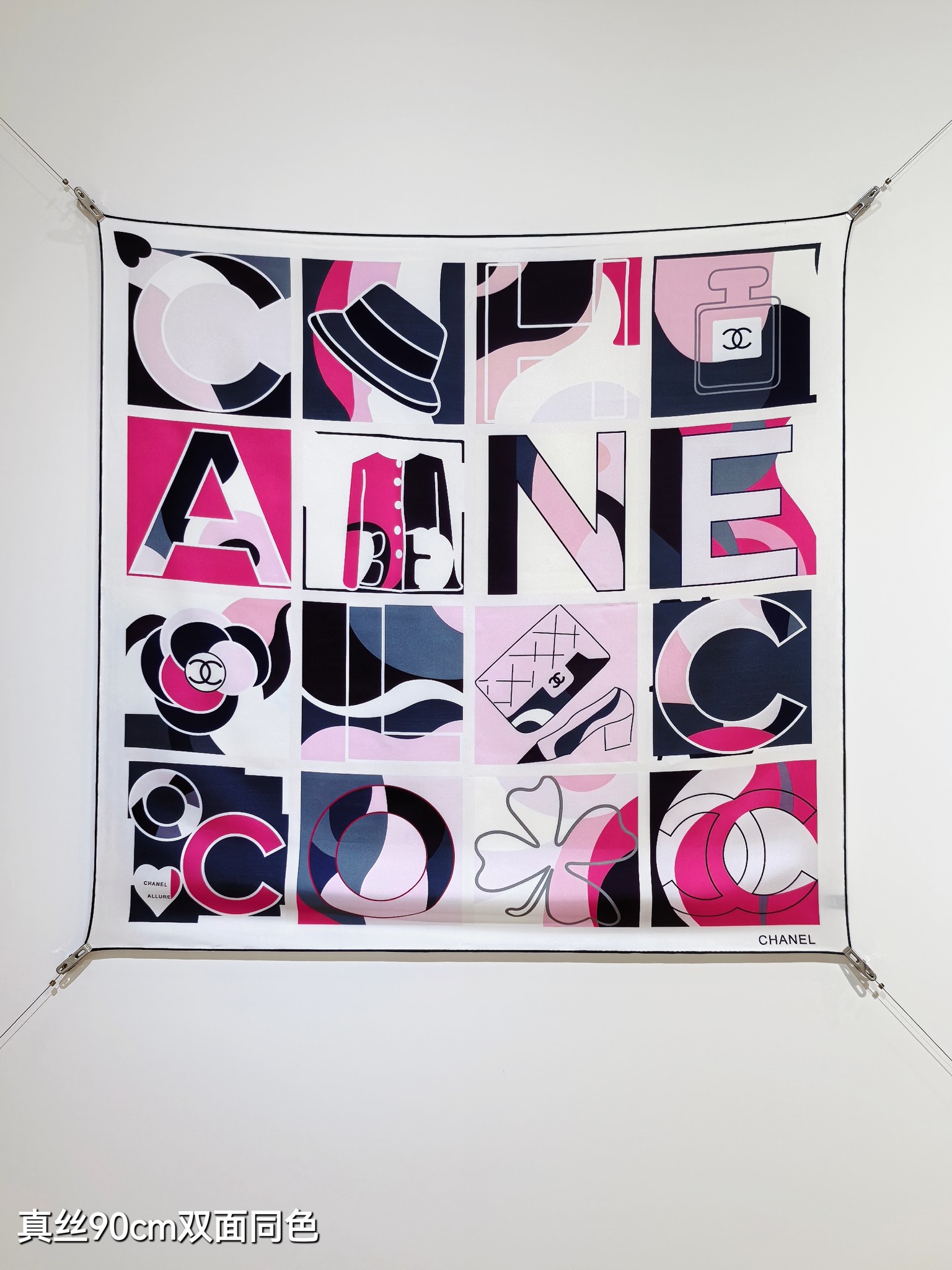 CHANEL シャネル シルクスカーフ 真絲90cm CHANELデザイン 多色展開 - 画像 4