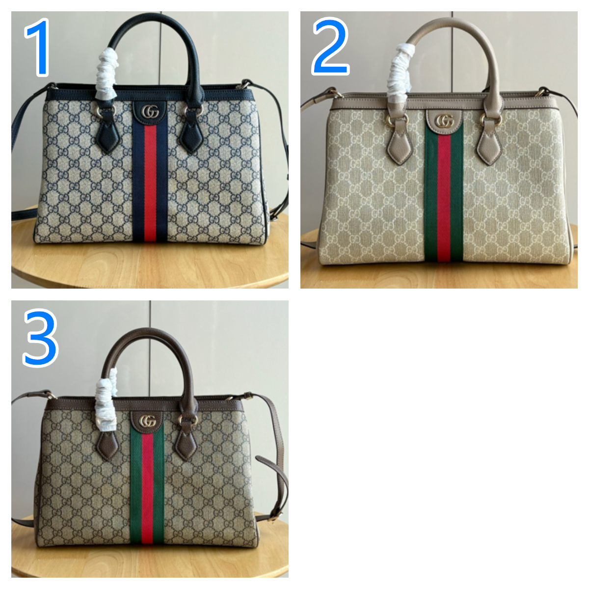 グッチ　GUCCI　ダブルG ミディアム トートバッグ　オフィディア ショルダーバッグ　ハンドバッグ　レディース　2WAYバッグ