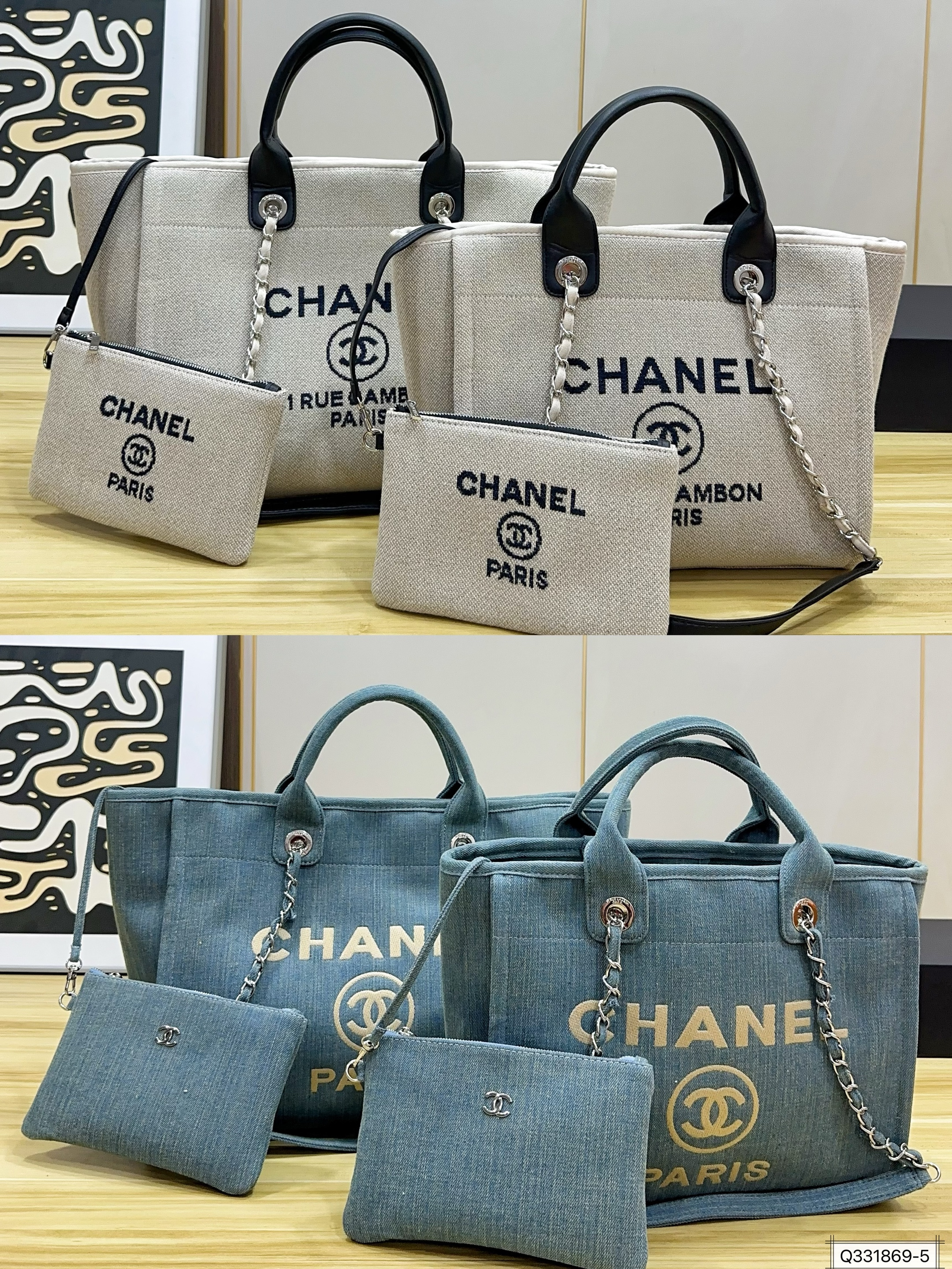 シャネル　CHANEL　ラージ ショッピング バッグ　ドーヴィル　チェンートートバッグ　レディース　大容量！バッグ　2色 - 画像 2