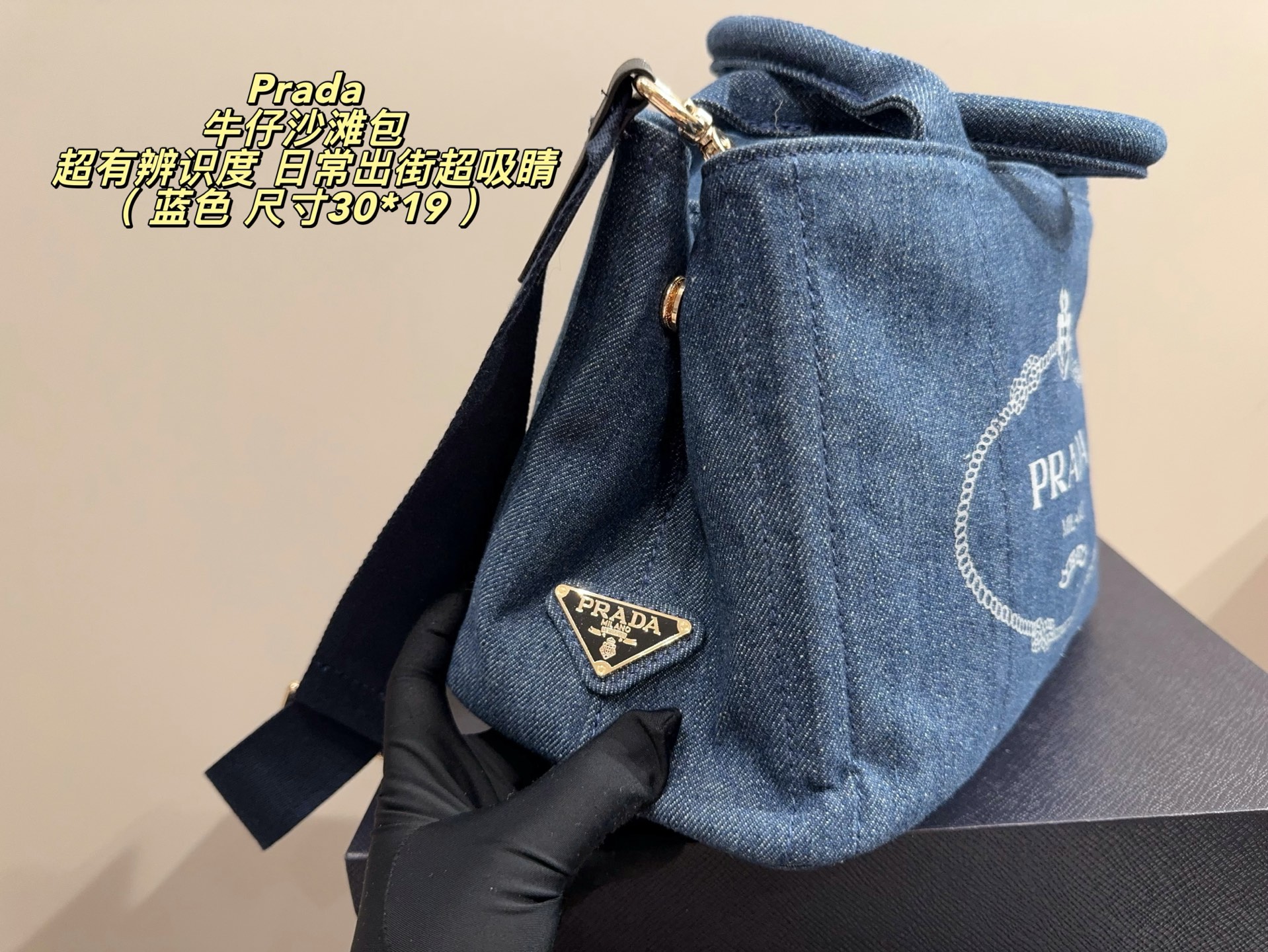 限定　PRADA　プラダカナパ　レディースカバン　バッグ　トートバッグ　ショルダーバッグ　4色 - 画像 9