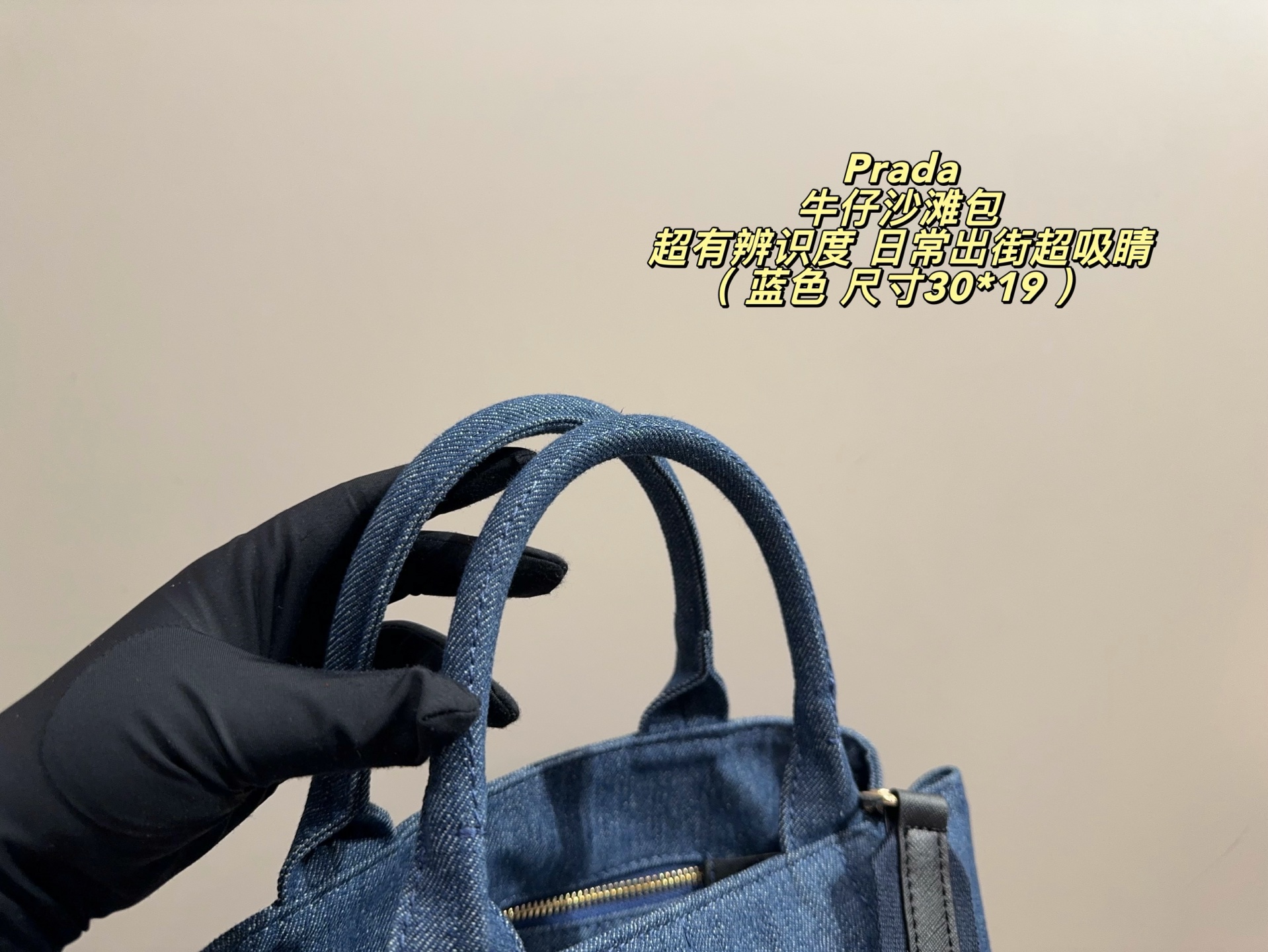 限定　PRADA　プラダカナパ　レディースカバン　バッグ　トートバッグ　ショルダーバッグ　4色 - 画像 11