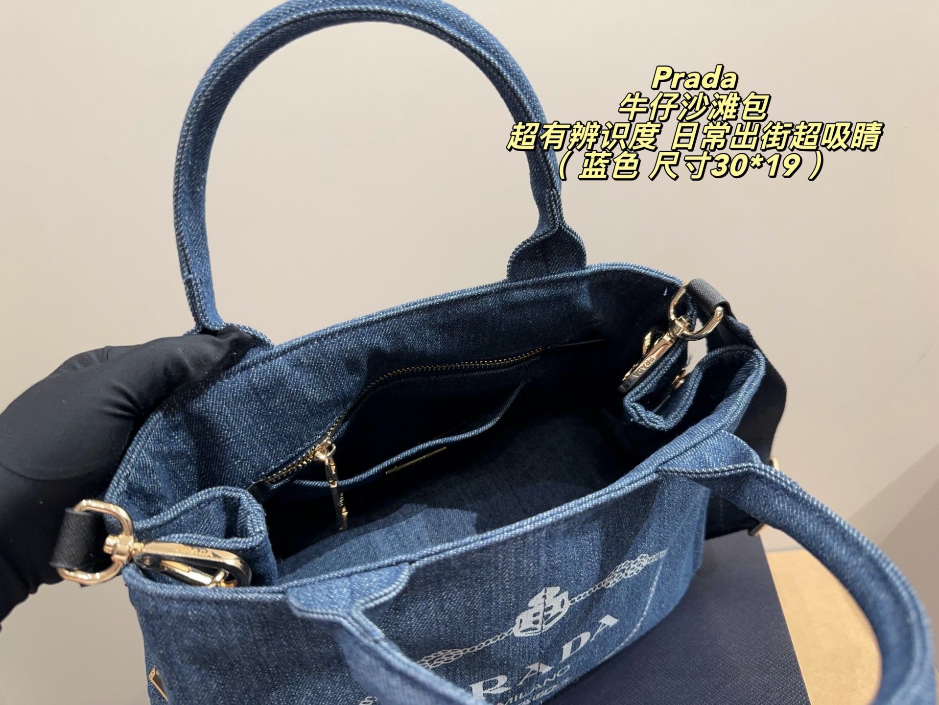 限定　PRADA　プラダカナパ　レディースカバン　バッグ　トートバッグ　ショルダーバッグ　4色 - 画像 12