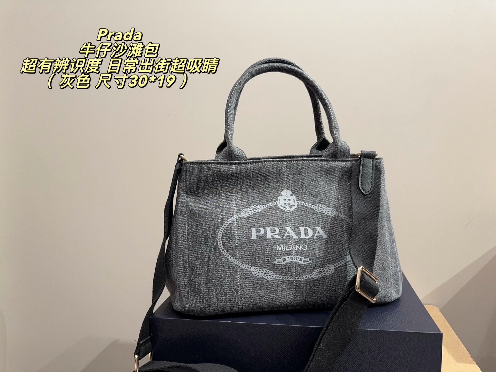 限定　PRADA　プラダカナパ　レディースカバン　バッグ　トートバッグ　ショルダーバッグ　4色 - 画像 3