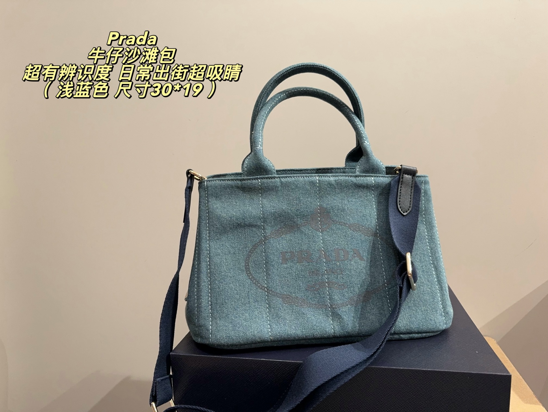 限定　PRADA　プラダカナパ　レディースカバン　バッグ　トートバッグ　ショルダーバッグ　4色 - 画像 4