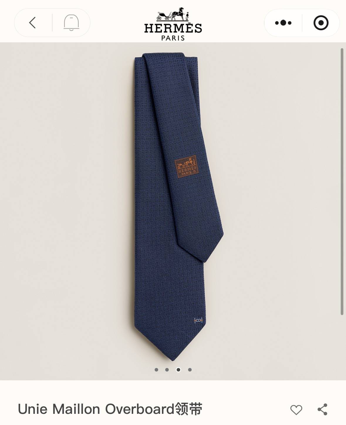 HERMES エルメス ネクタイ シルク Hロゴ 細柄 多色展開 - 画像 3