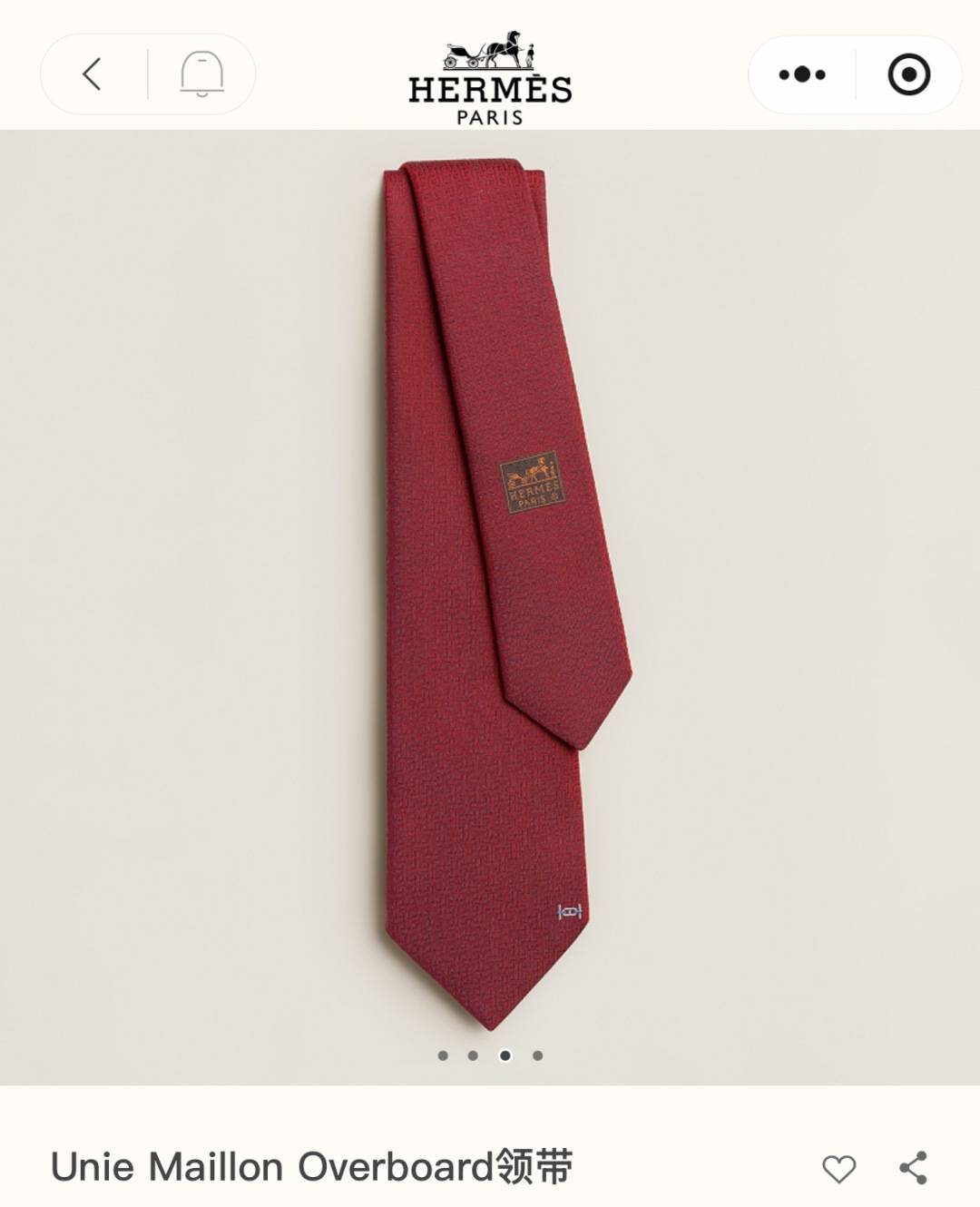 HERMES エルメス メンズネクタイ ワインレッド Hマーク