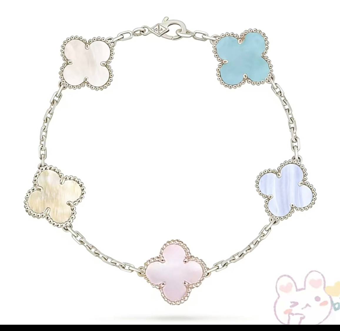 Van Cleef Arpels ヴァン クリーフアーペル レディース ブレスレット フリヴォル マザーオブパール イエローゴールド シルバー ホワイトゴールド