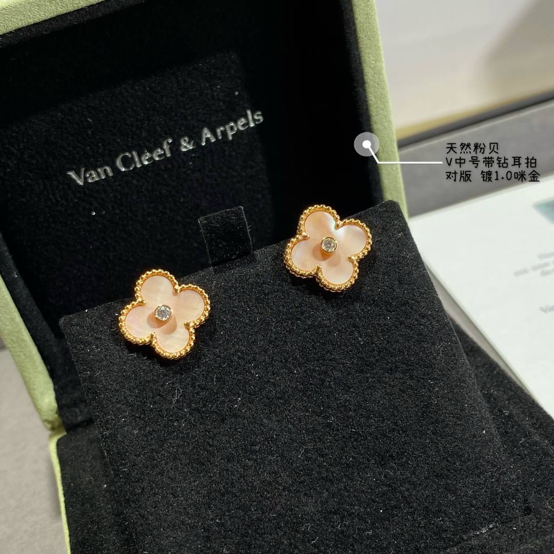 Van Cleef Arpels ヴァン クリーフアーペル レディース ピアス フリヴォル ブローチ モチーフピアス 上品なアクセサリー ギフト ゴールド - 画像 4