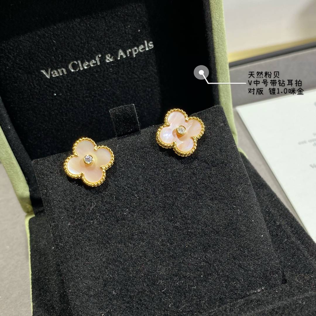 Van Cleef Arpels ヴァン クリーフアーペル レディース ピアス フリヴォル ブローチ モチーフピアス 上品なアクセサリー ギフト ゴールド - 画像 5