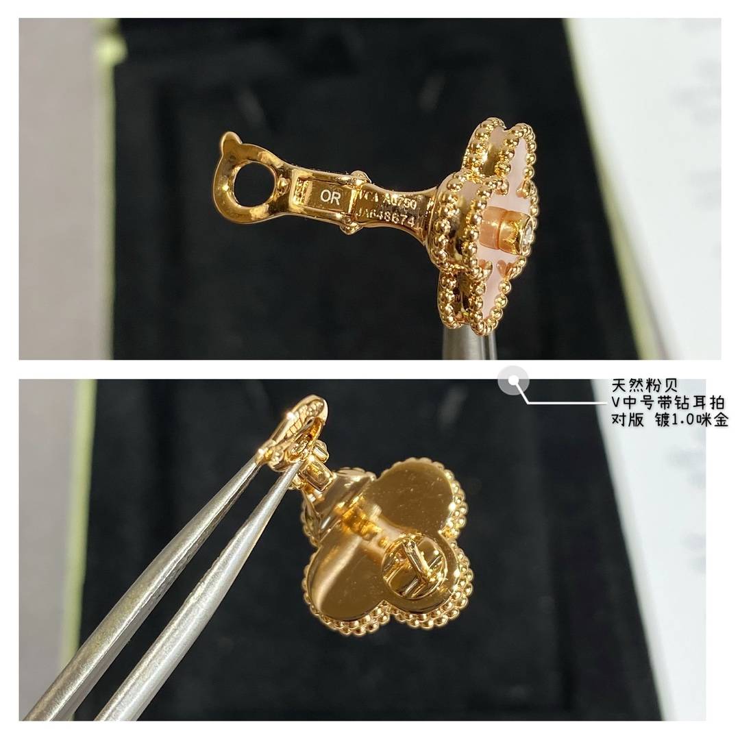 Van Cleef Arpels ヴァン クリーフアーペル レディース ピアス フリヴォル ブローチ モチーフピアス 上品なアクセサリー ギフト ゴールド - 画像 6