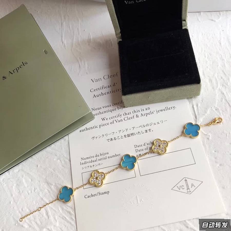 Van Cleef Arpels ヴァン クリーフアーペル レディース ブレスレット 四つ葉モチーフ ブランドジュエリー プレゼント ゴールド - 画像 8