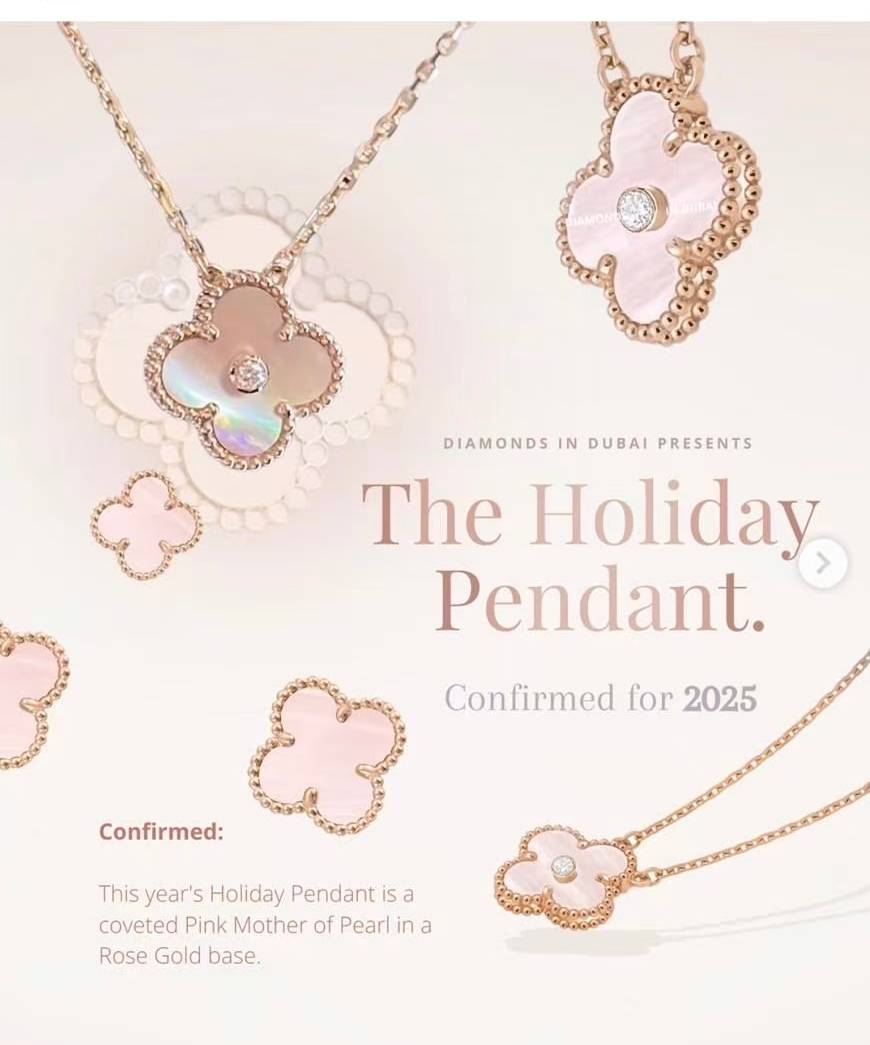 Van Cleef Arpels ヴァン クリーフアーペル レディース ネックレス モチーフネックレス ブランドネックレス エレガント ゴールド