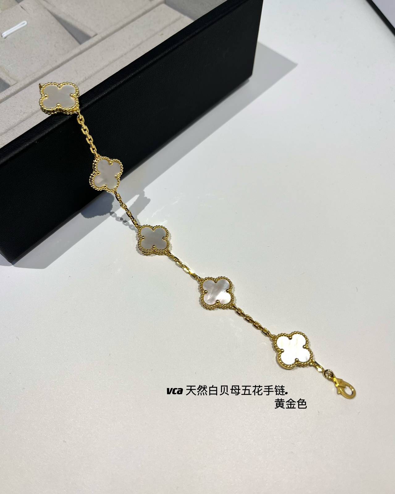 Van Cleef Arpels ヴァン クリーフアーペル レディース ブレスレット マジック アルハンブラ モチーフネックレス ゴールド